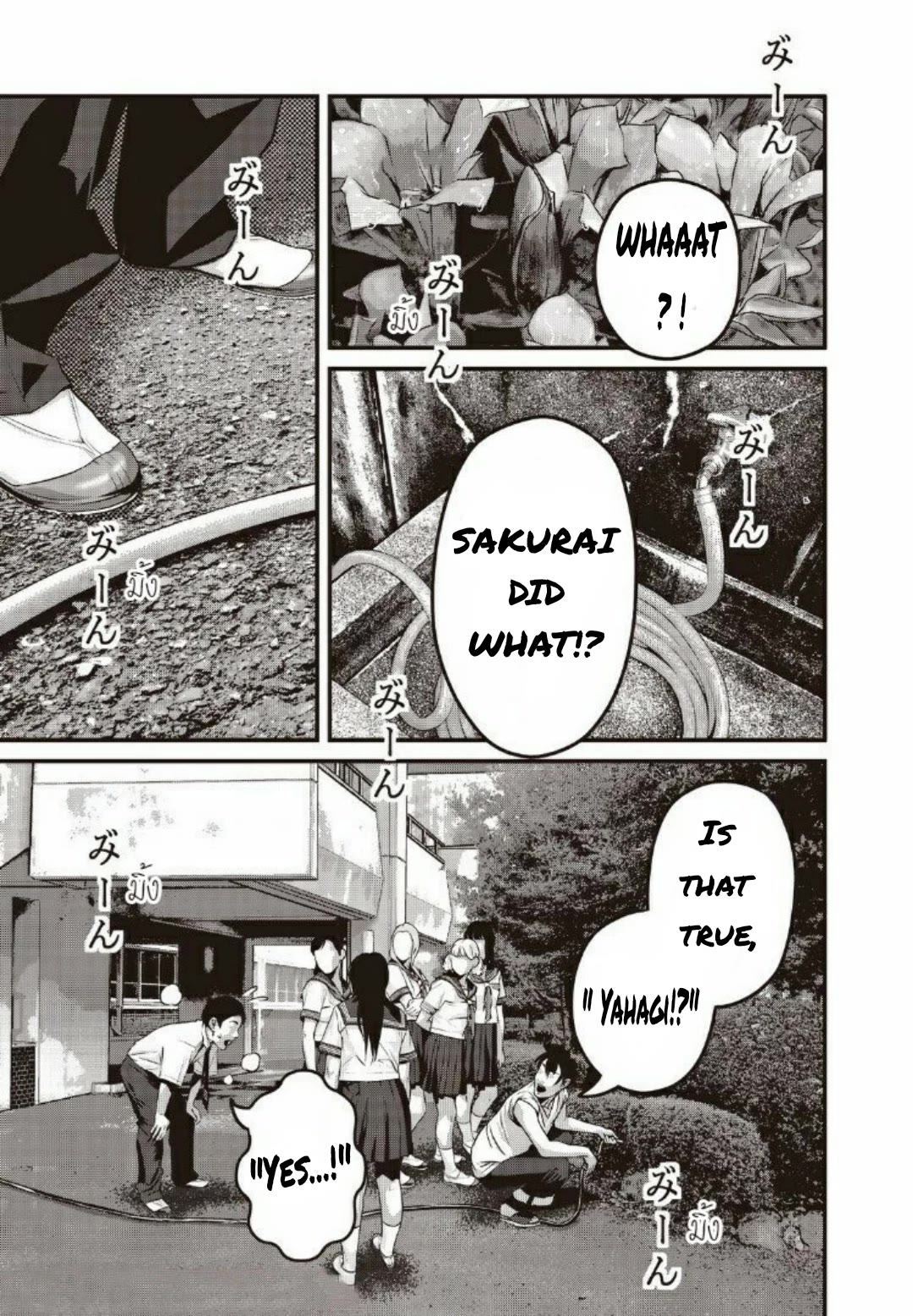 Home Room Chapter 18 page 3 - Chapter 18: The lunch box