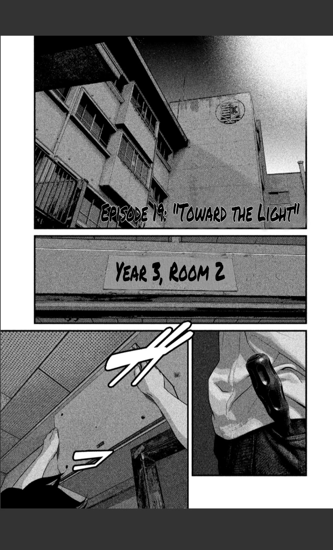 Home Room Chapter 19 page 1 - Chapter 19: Towards the light