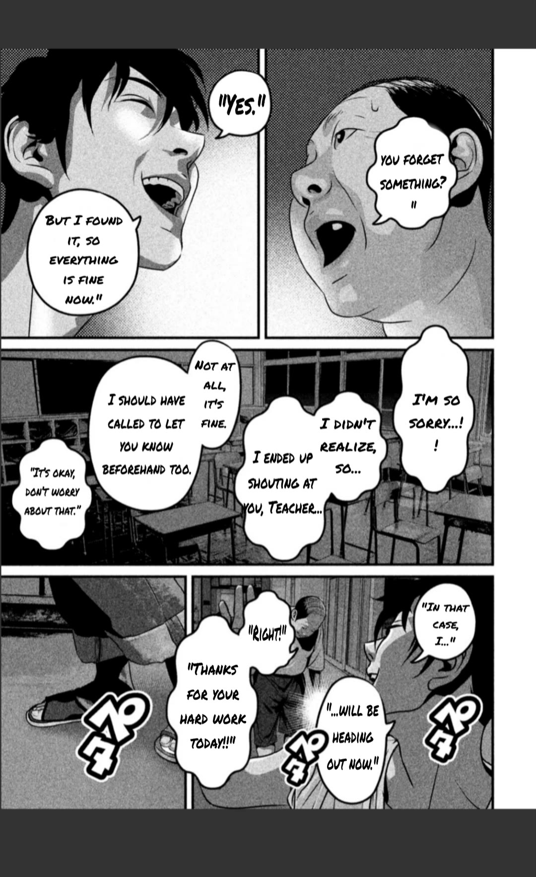 Home Room Chapter 19 page 5 - Chapter 19: Towards the light