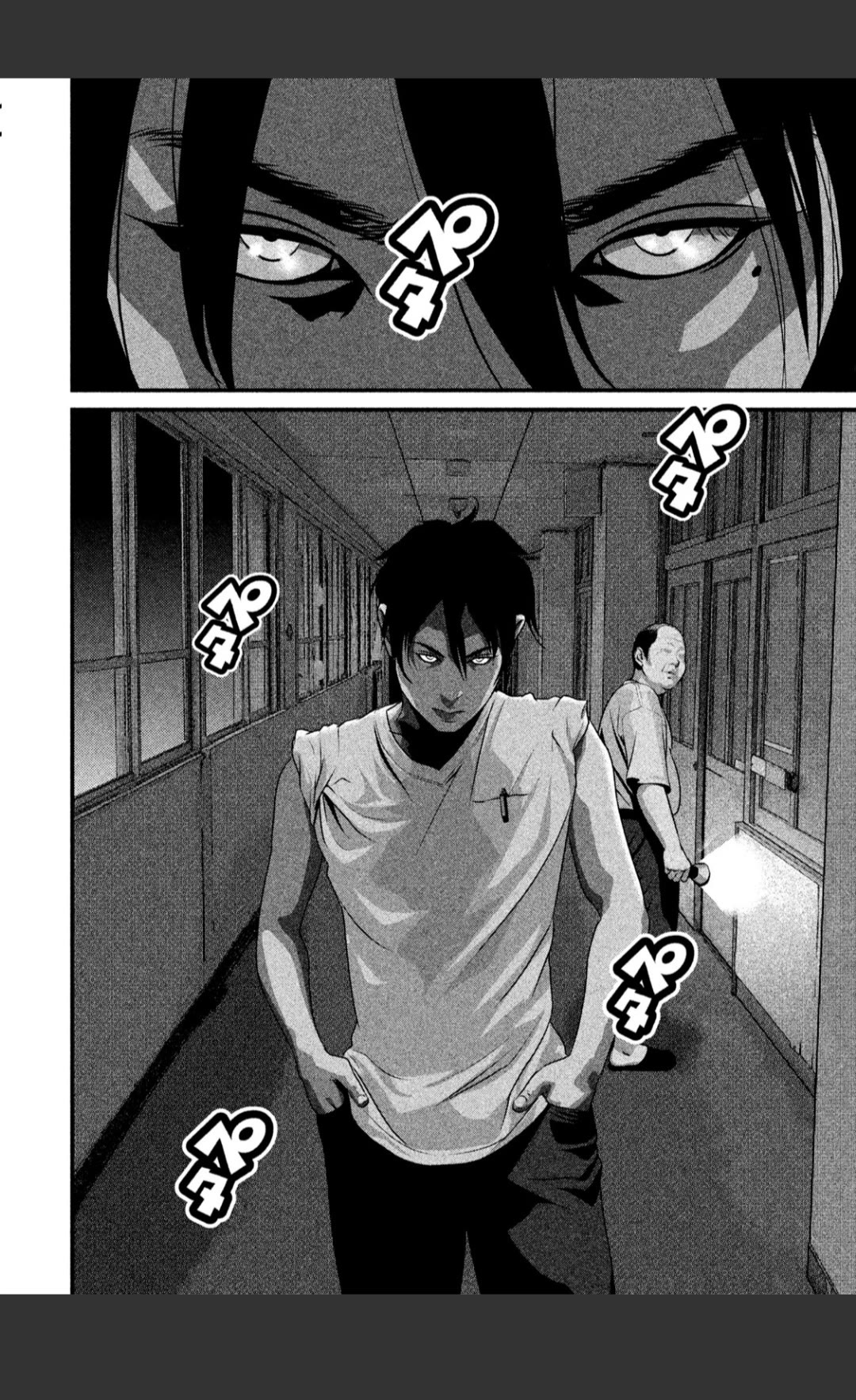 Home Room Chapter 19 page 6 - Chapter 19: Towards the light