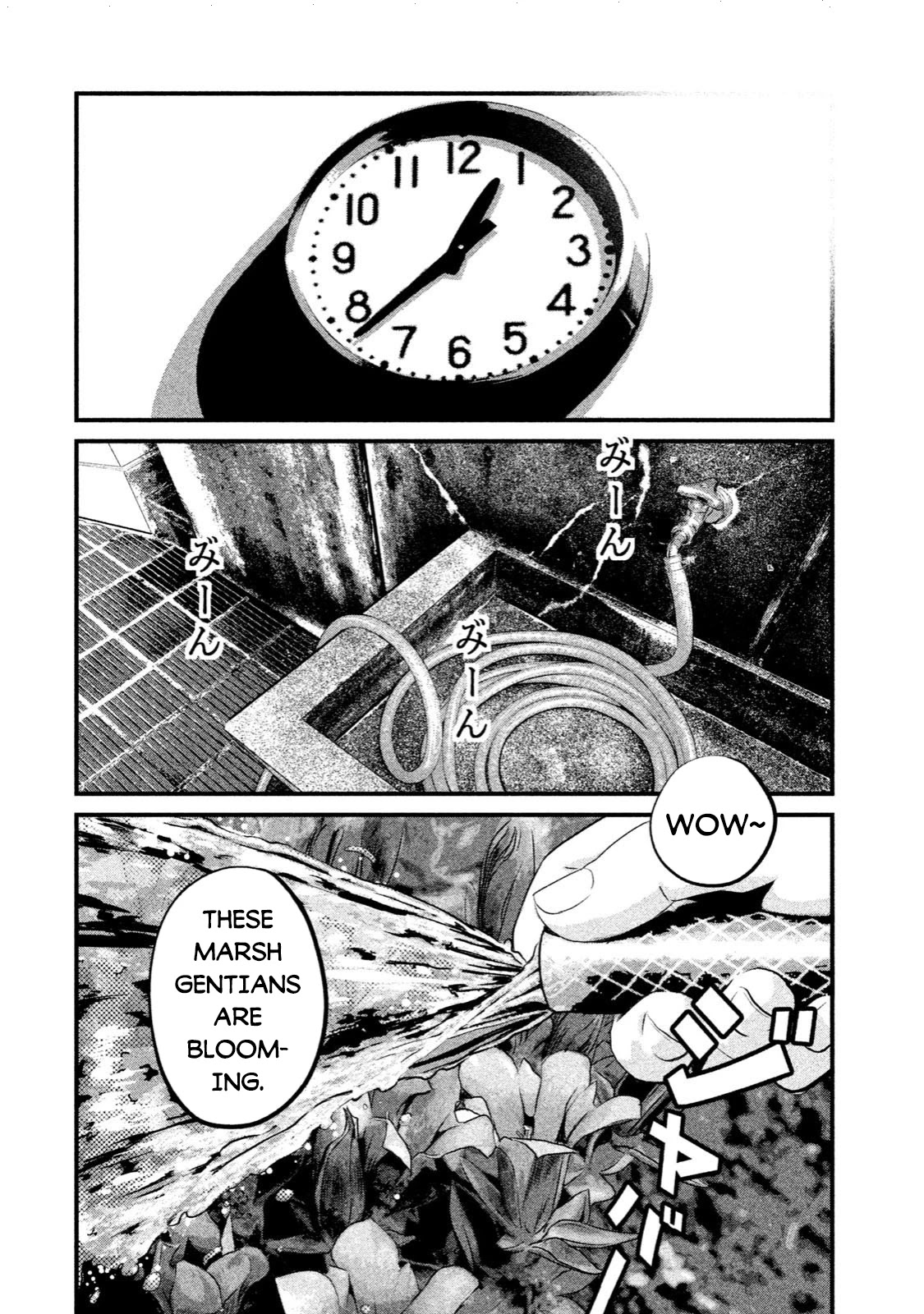 Home Room Chapter 2 page 10 - Chapter 2: Natural Ingredient