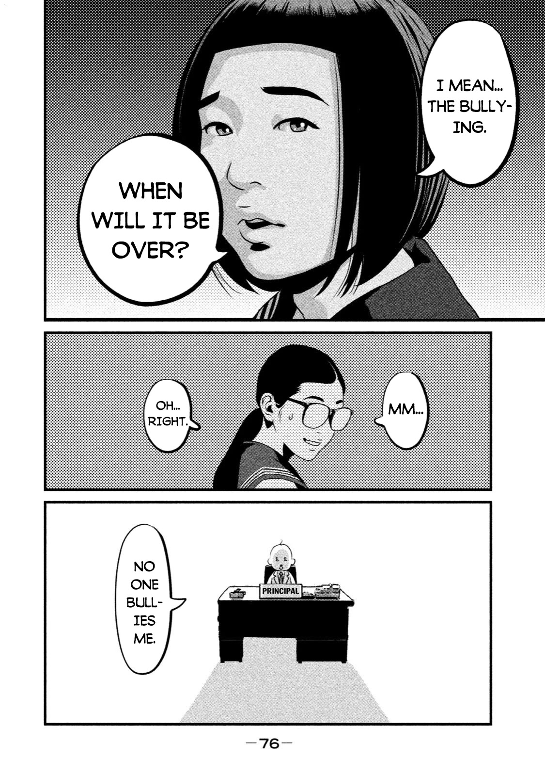 Home Room Chapter 2 page 18 - Chapter 2: Natural Ingredient