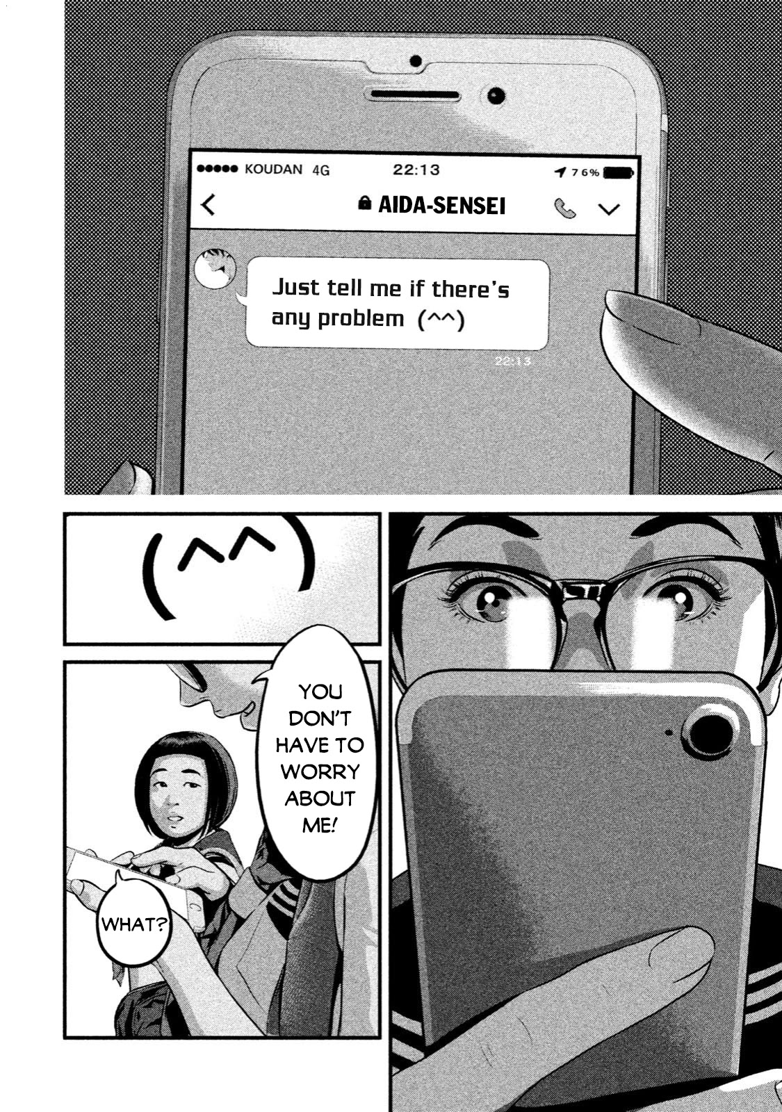 Home Room Chapter 2 page 20 - Chapter 2: Natural Ingredient