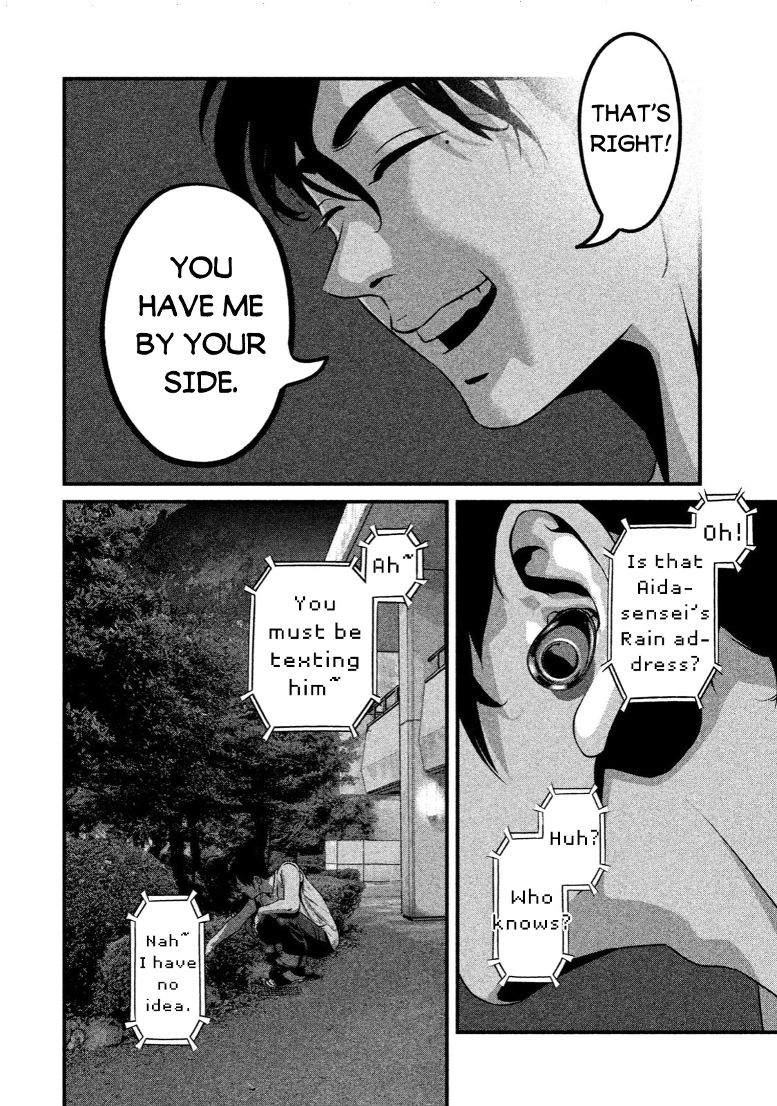Home Room Chapter 2 page 22 - Chapter 2: Natural Ingredient