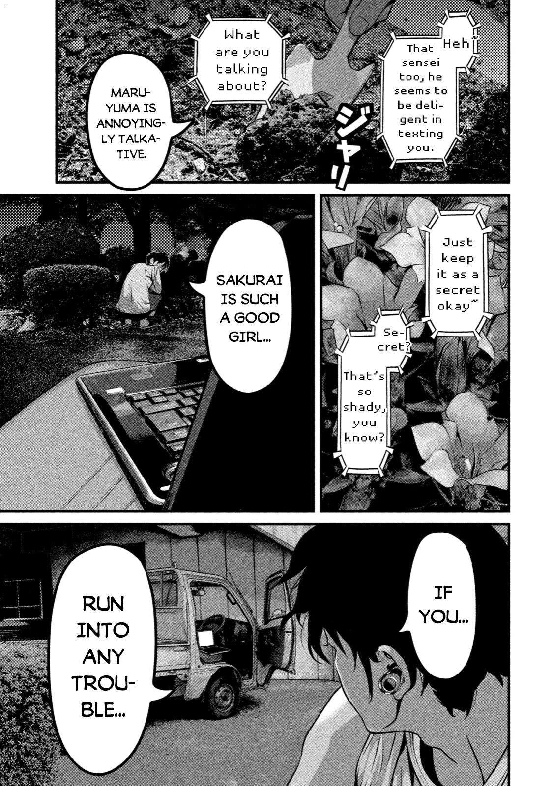 Home Room Chapter 2 page 23 - Chapter 2: Natural Ingredient