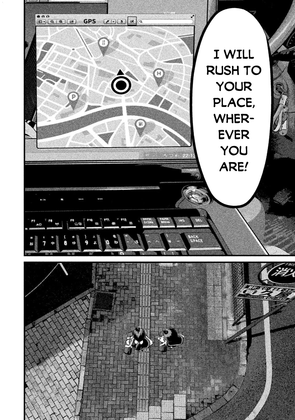 Home Room Chapter 2 page 24 - Chapter 2: Natural Ingredient