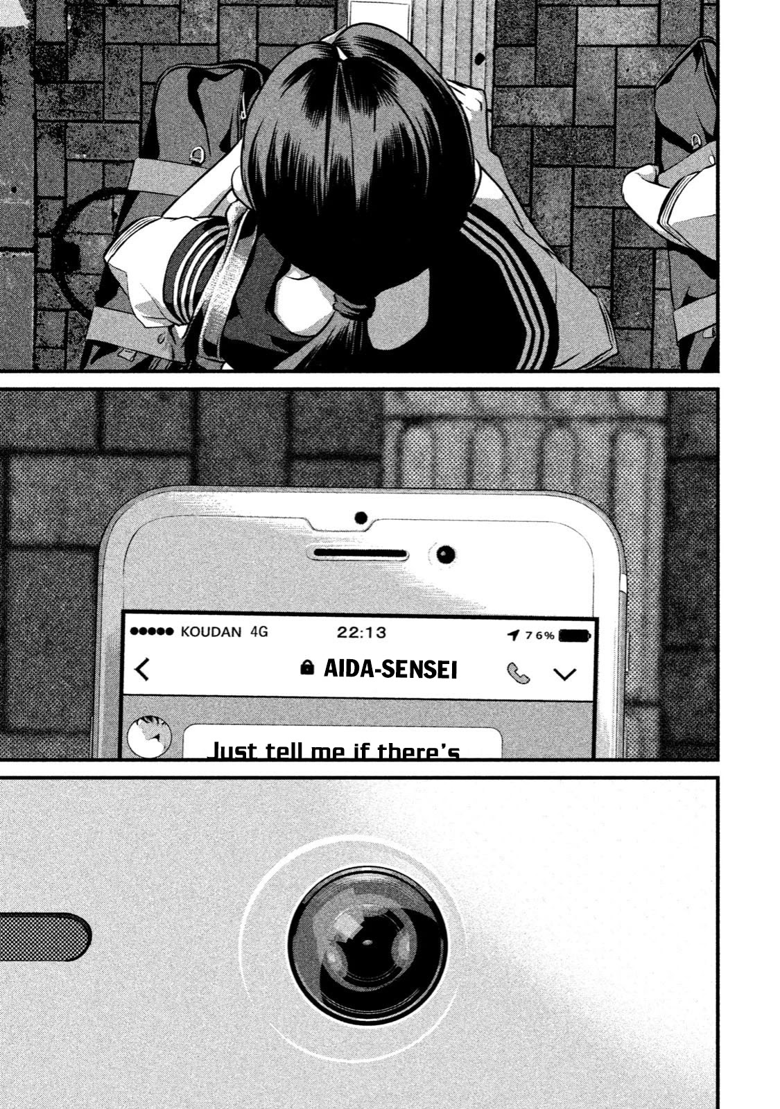 Home Room Chapter 2 page 25 - Chapter 2: Natural Ingredient