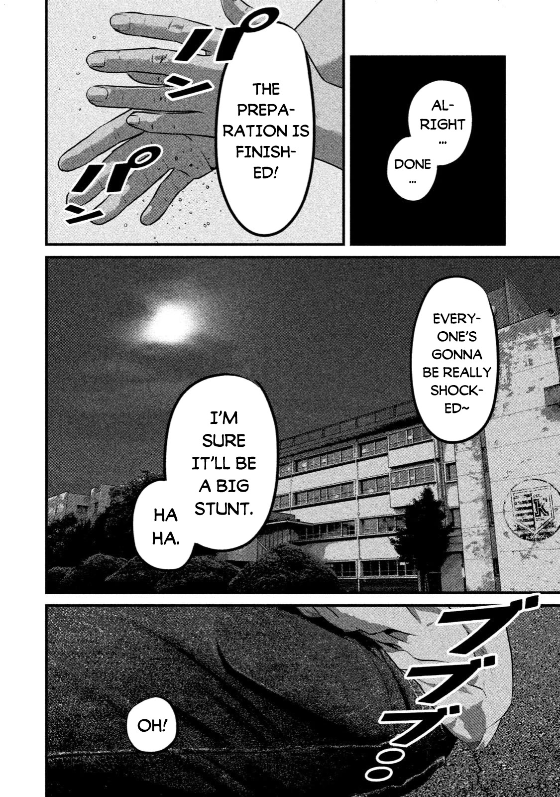 Home Room Chapter 2 page 27 - Chapter 2: Natural Ingredient
