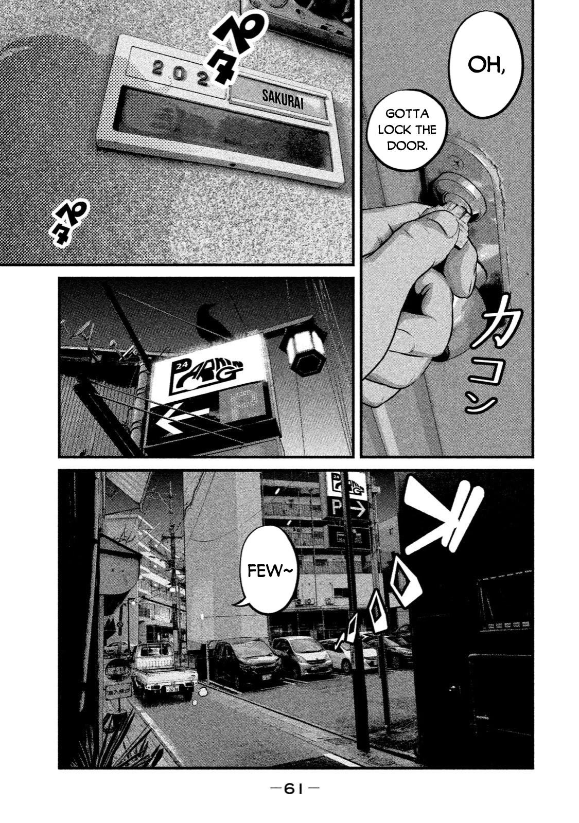 Home Room Chapter 2 page 3 - Chapter 2: Natural Ingredient