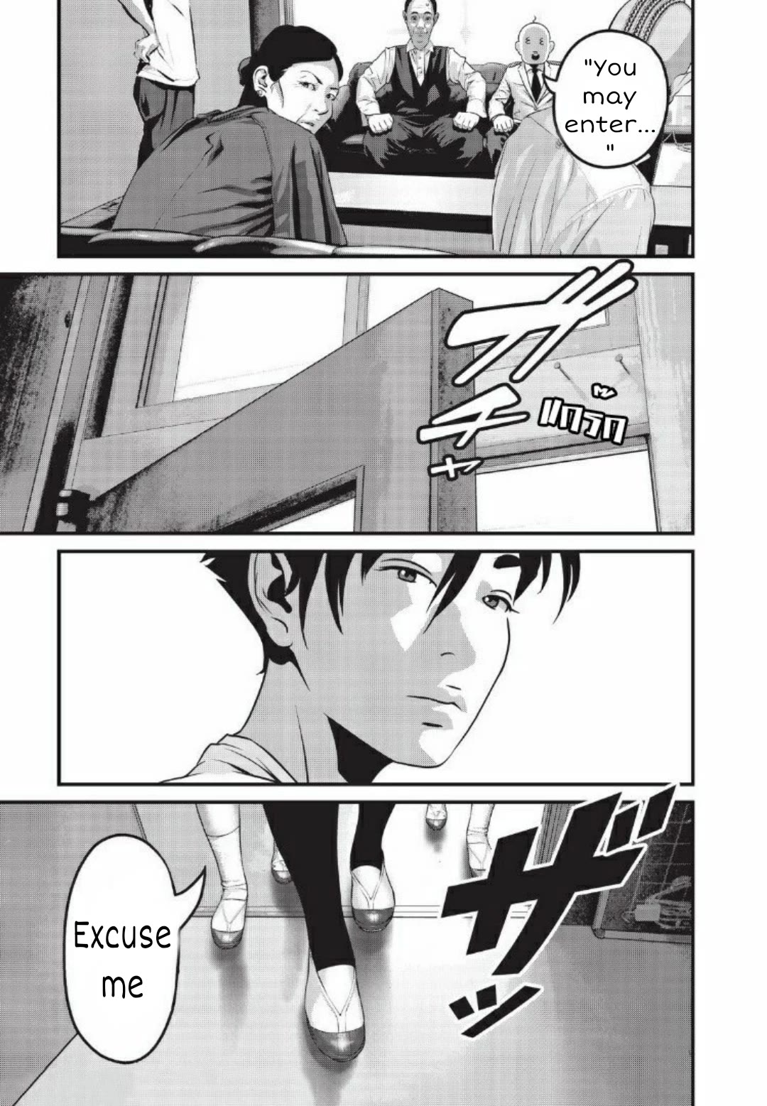 Home Room Chapter 20 page 11 - Chapter 20: The Iron Lady