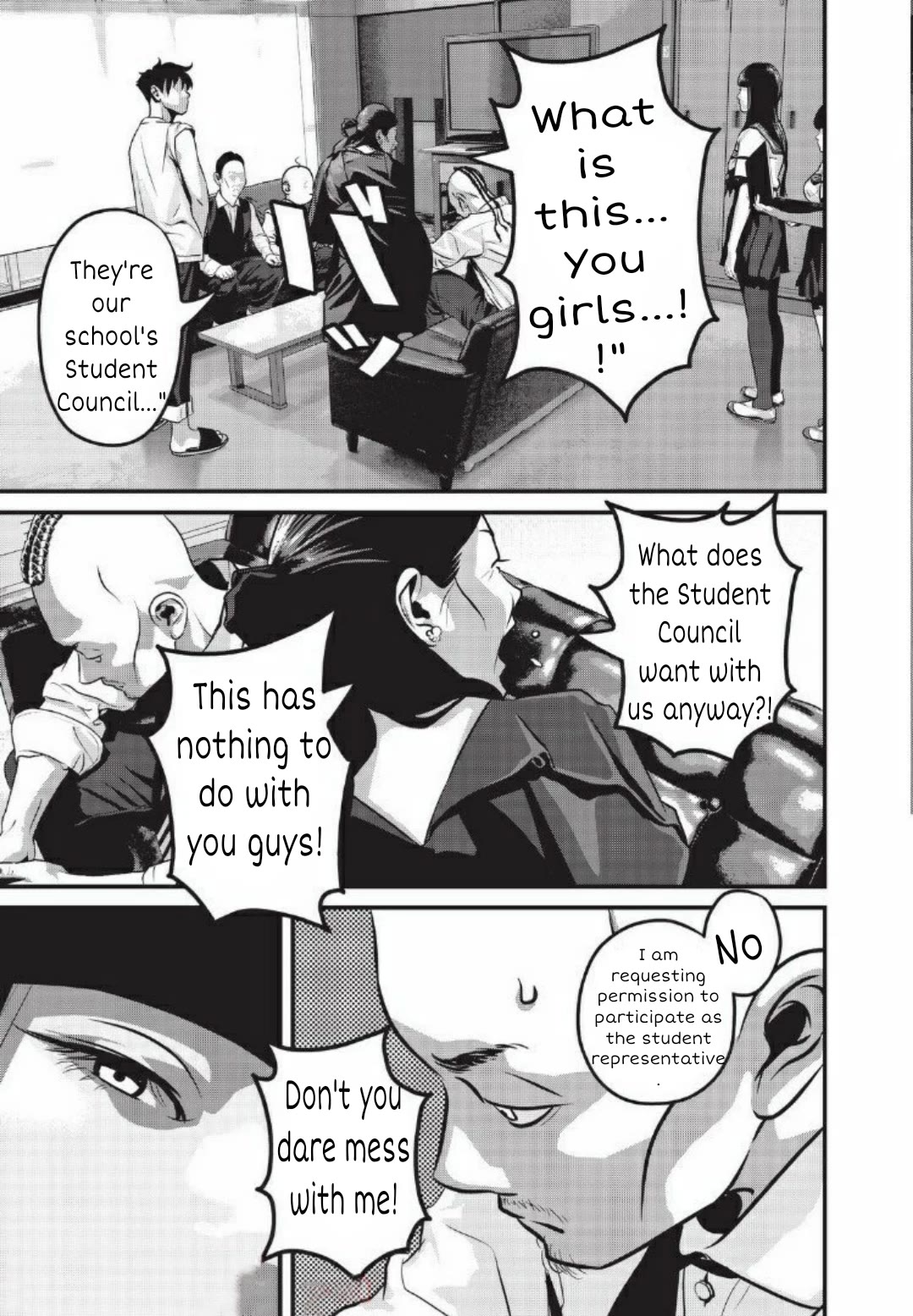 Home Room Chapter 20 page 13 - Chapter 20: The Iron Lady