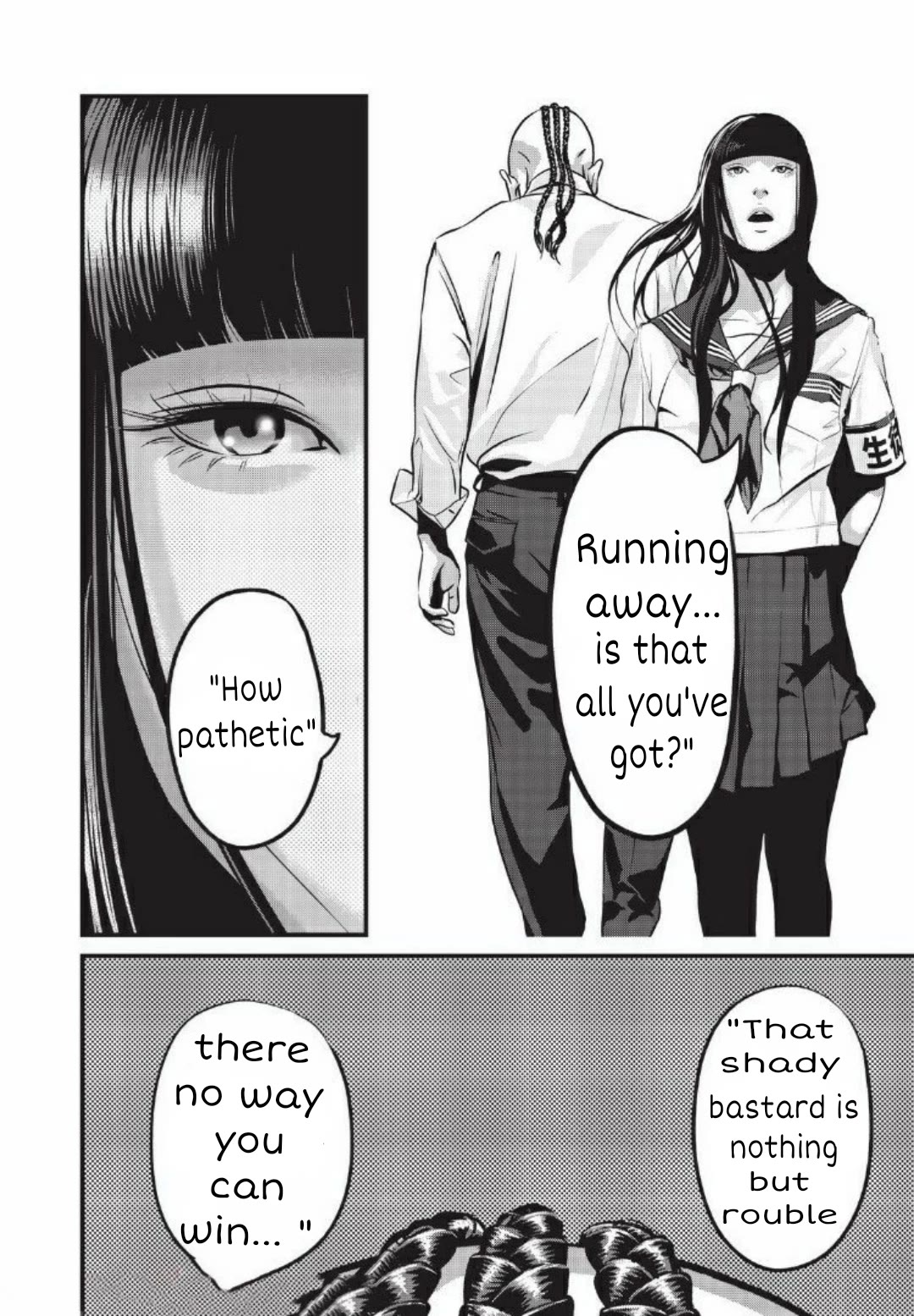 Home Room Chapter 20 page 16 - Chapter 20: The Iron Lady
