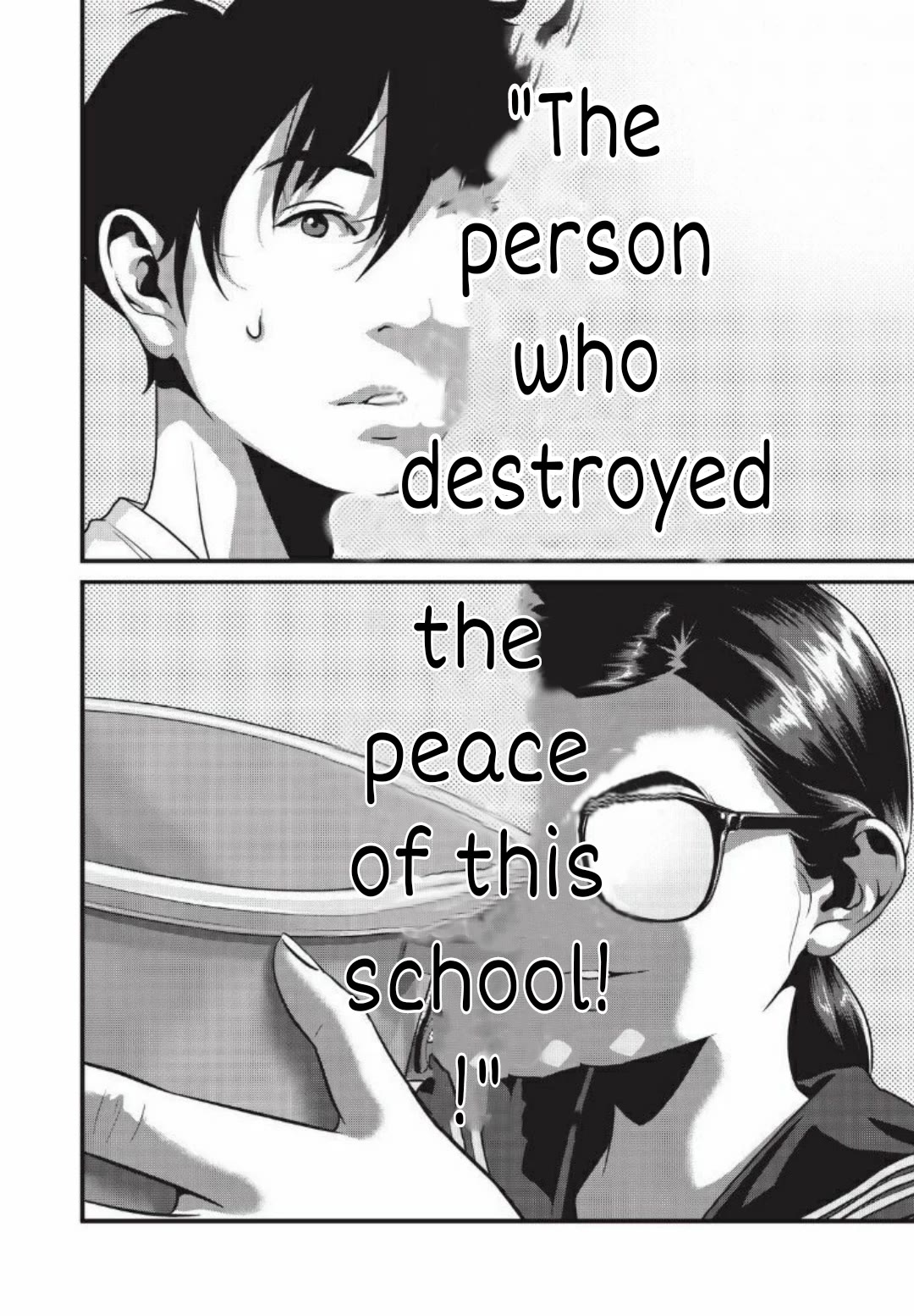 Home Room Chapter 20 page 18 - Chapter 20: The Iron Lady