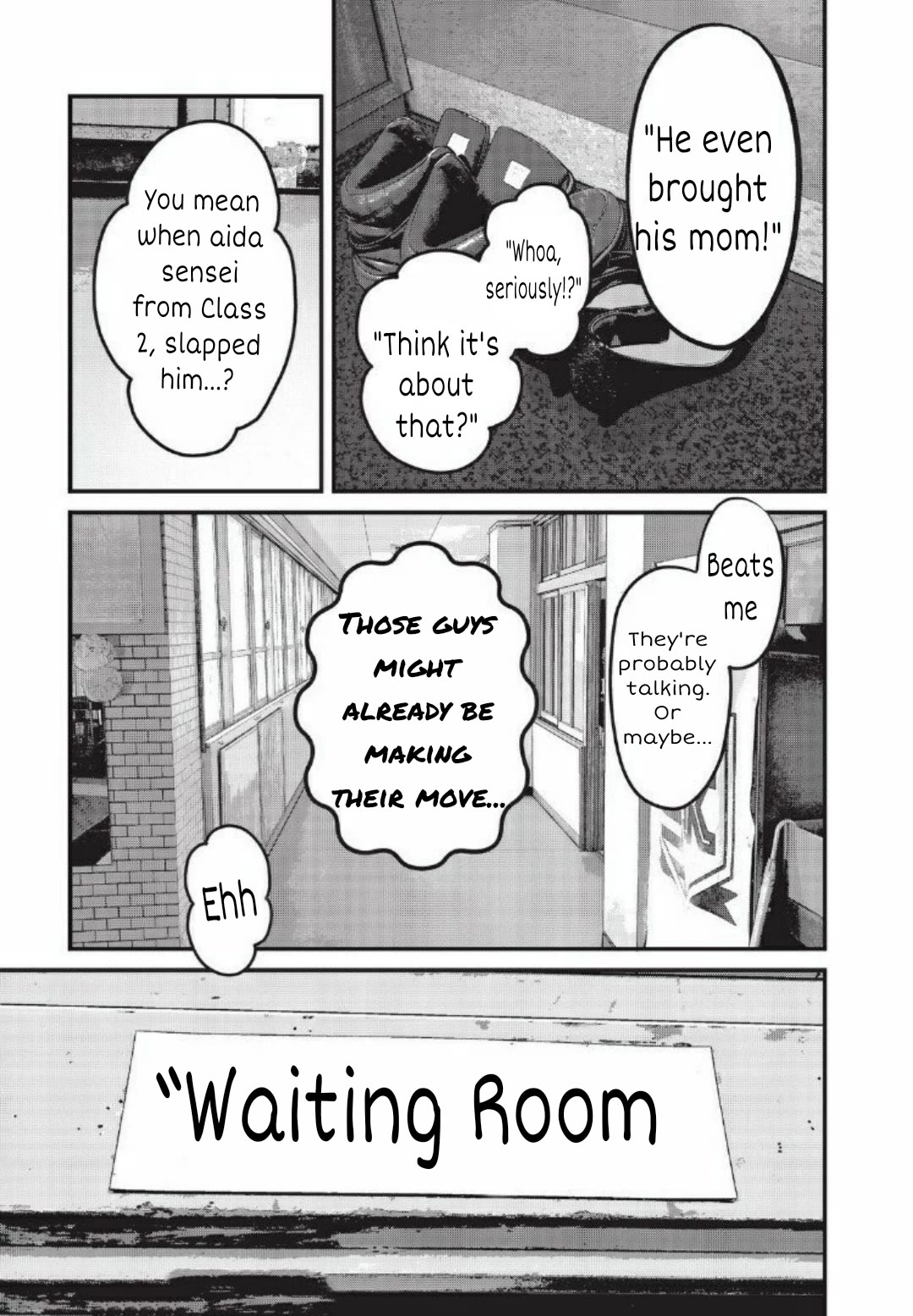 Home Room Chapter 20 page 3 - Chapter 20: The Iron Lady
