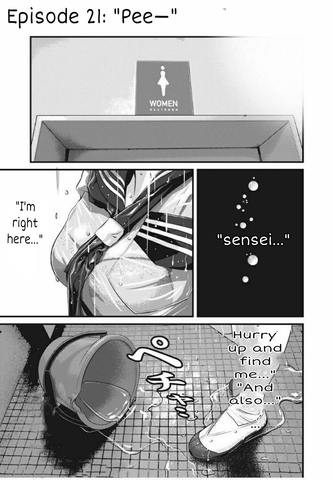 Home Room Chapter 21 page 1 - Chapter 21: "Pee-"