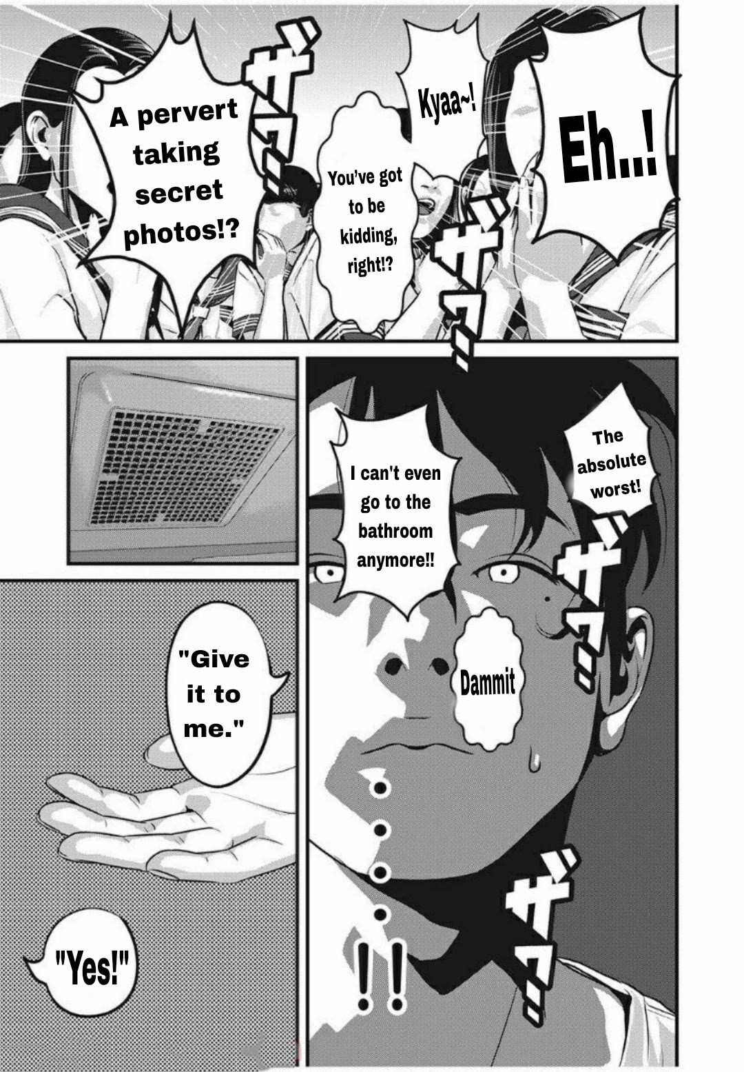 Home Room Chapter 21 page 11 - Chapter 21: "Pee-"