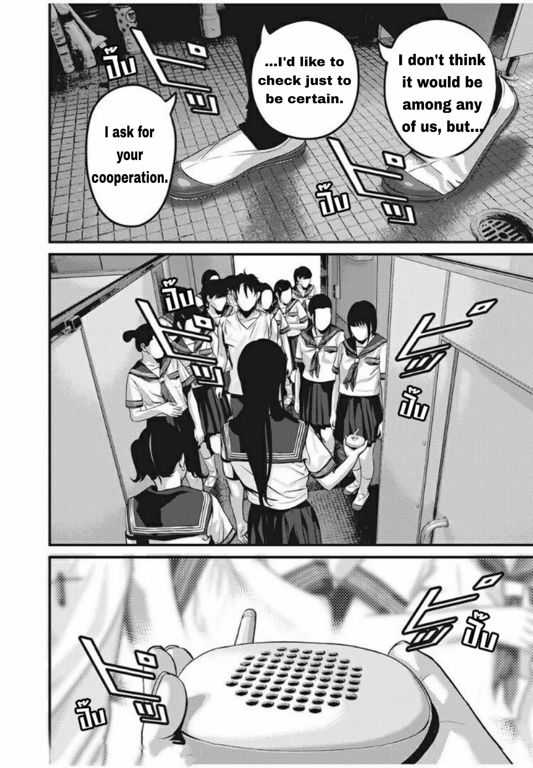 Home Room Chapter 21 page 14 - Chapter 21: "Pee-"