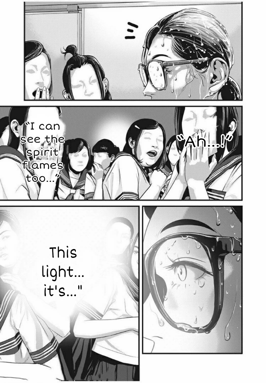 Home Room Chapter 21 page 3 - Chapter 21: "Pee-"