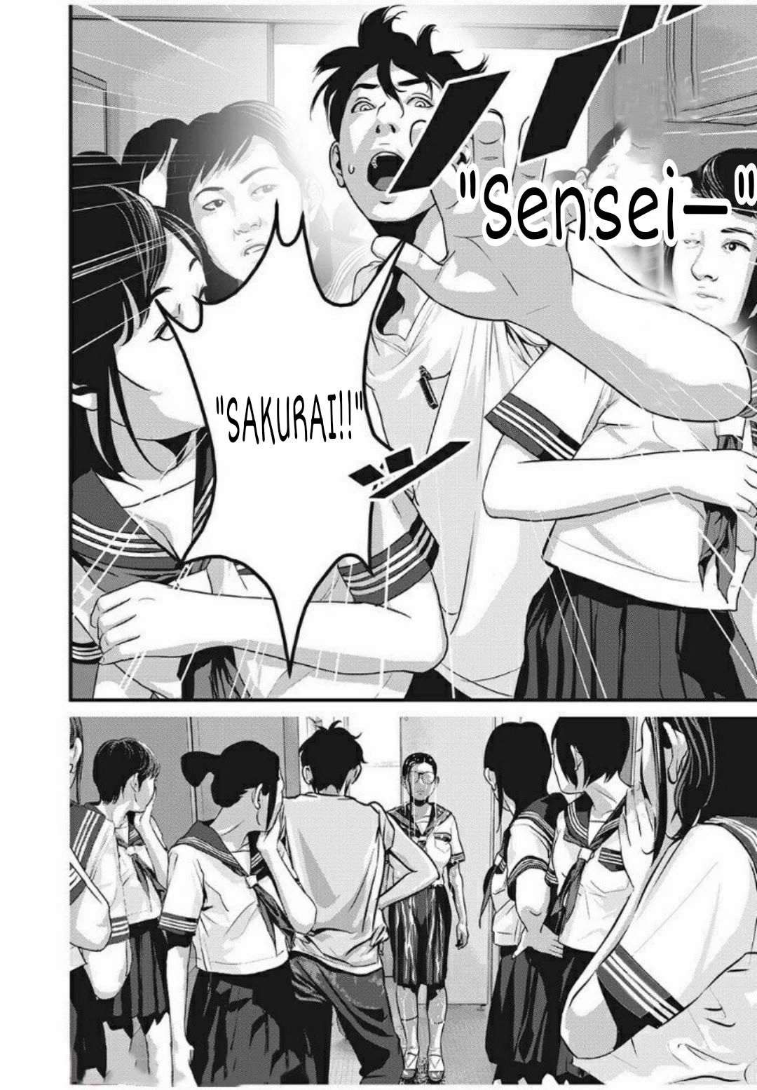 Home Room Chapter 21 page 4 - Chapter 21: "Pee-"