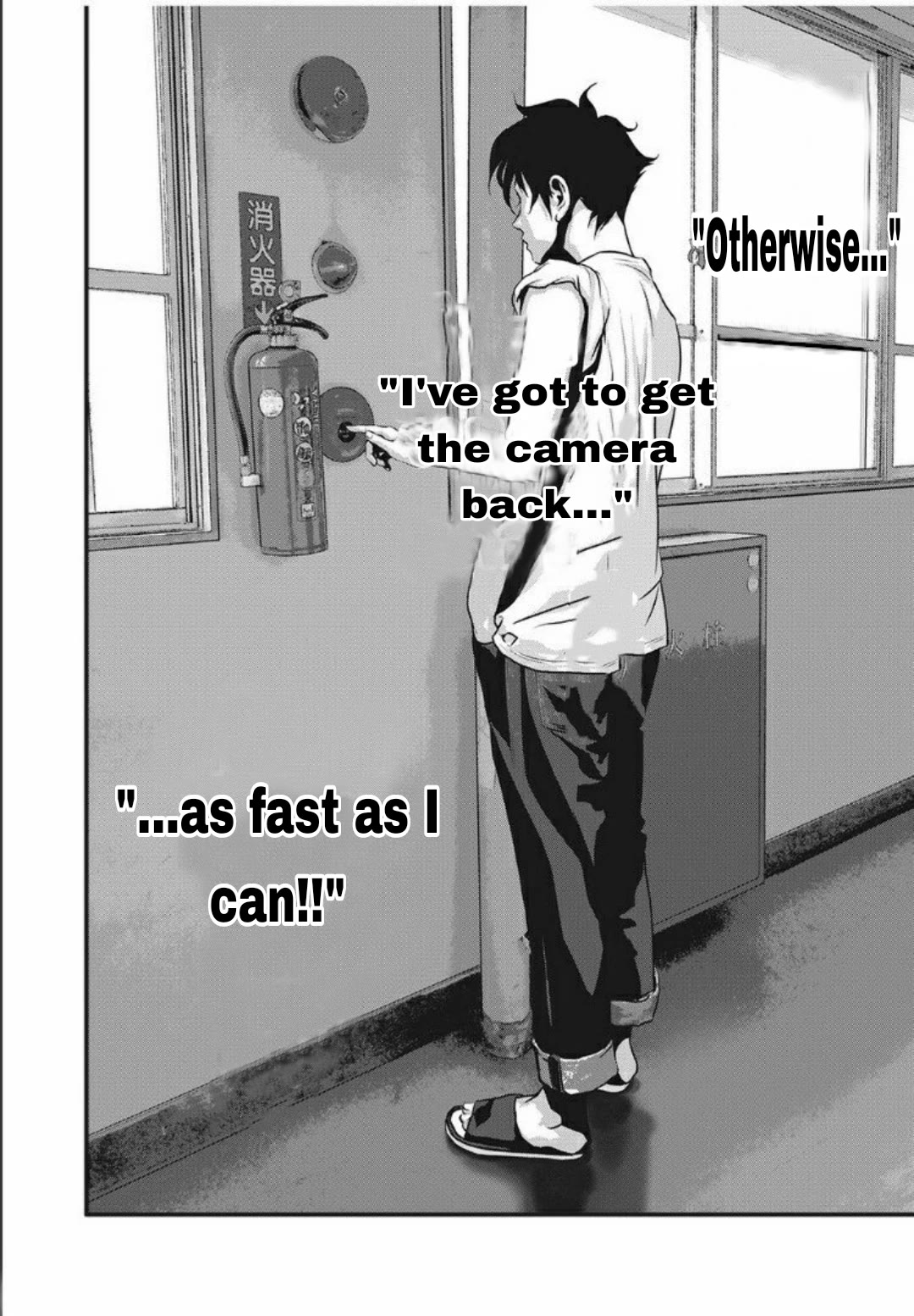 Home Room Chapter 22 page 16 - Chapter 22: "If that's the case, then..."