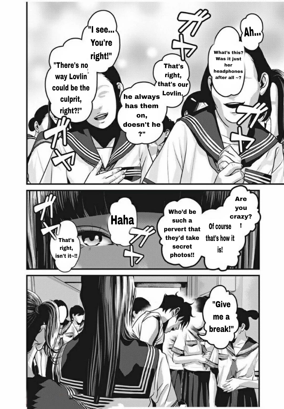 Home Room Chapter 22 page 6 - Chapter 22: "If that's the case, then..."