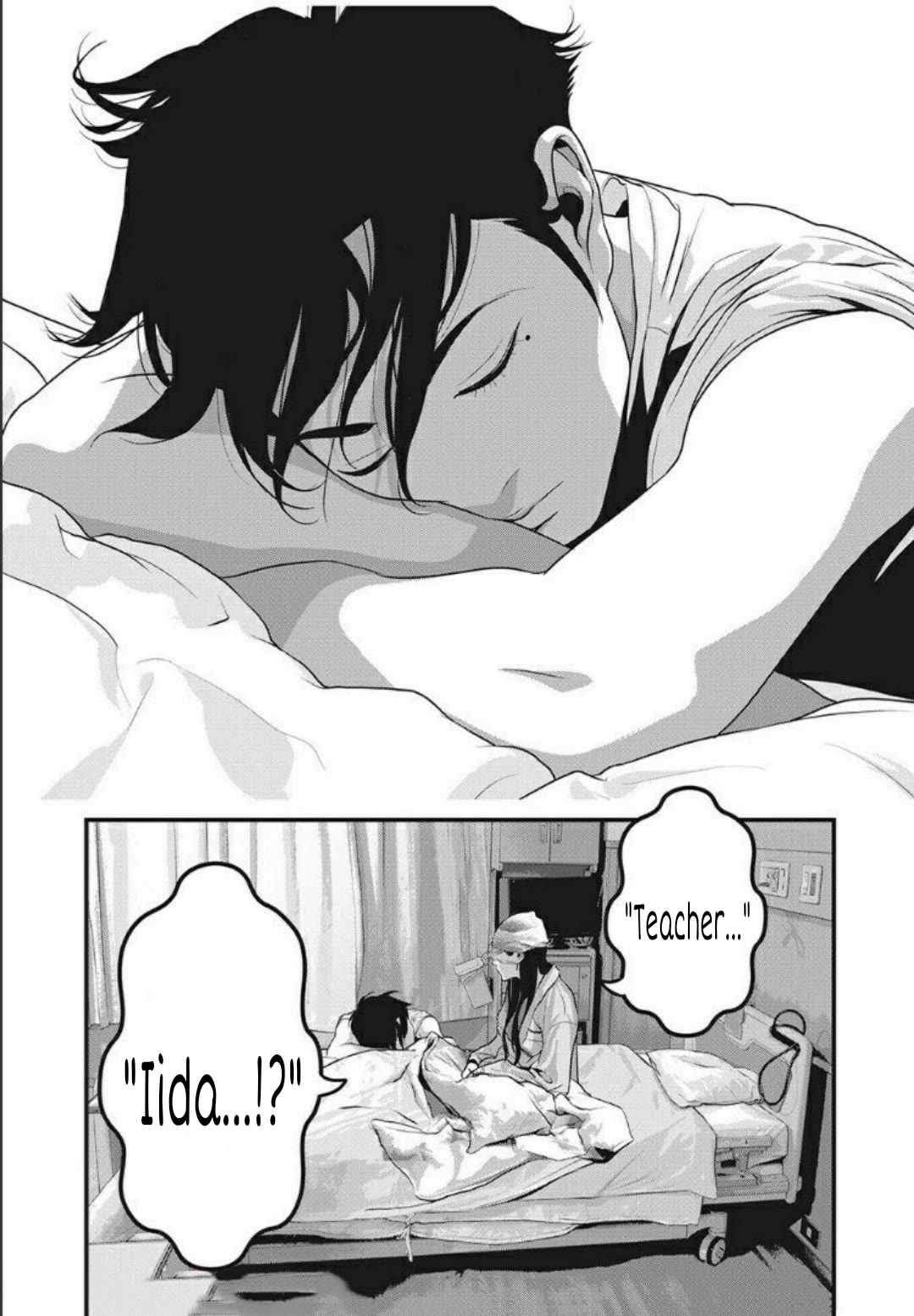 Home Room Chapter 25 page 16 - Chapter 25: Monster