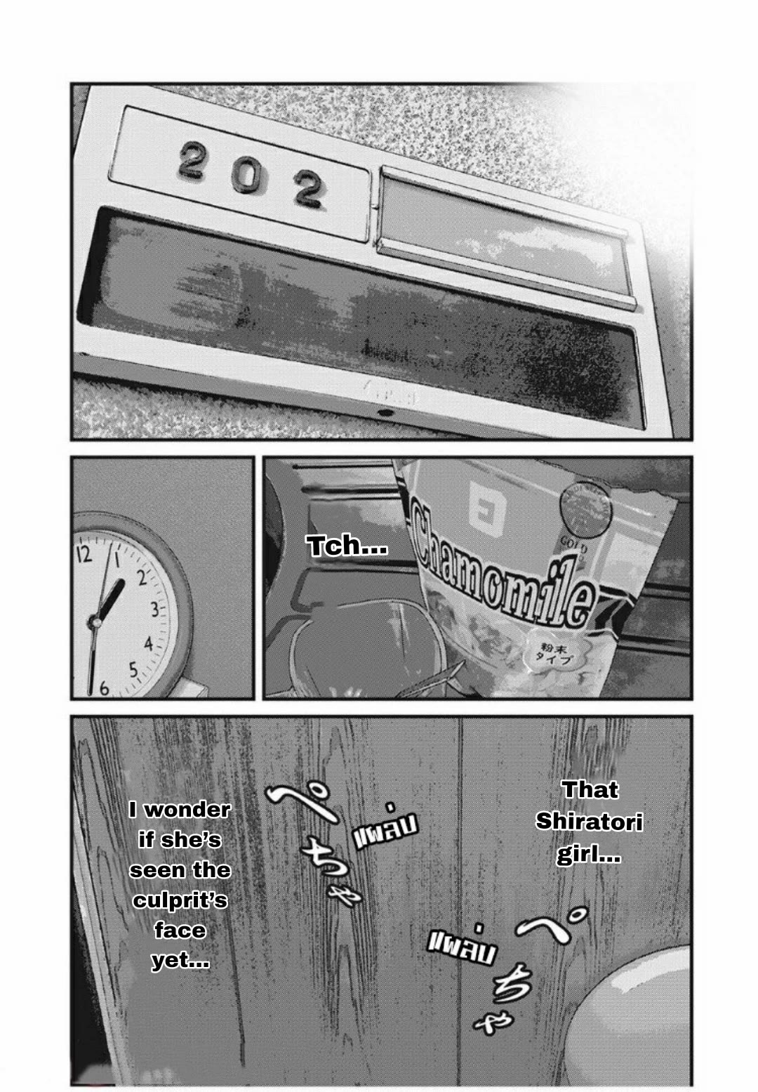 Home Room Chapter 26 page 14 - Chapter 26: Feeling good