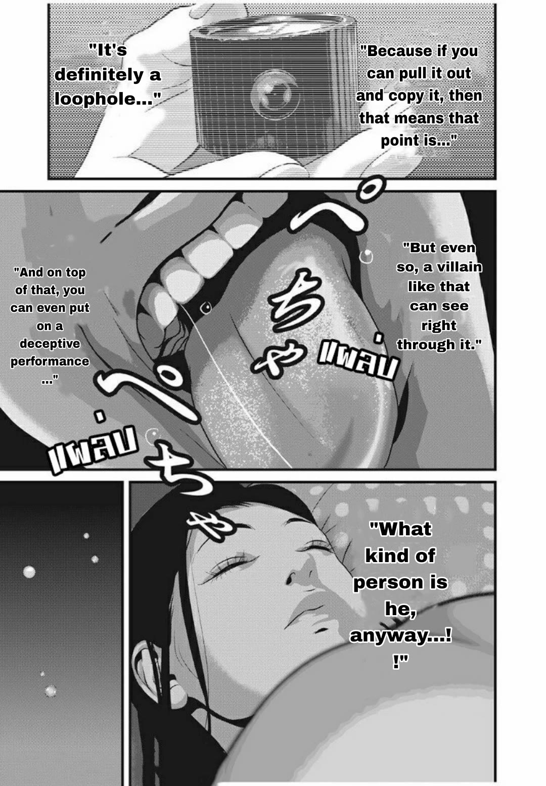 Home Room Chapter 26 page 15 - Chapter 26: Feeling good