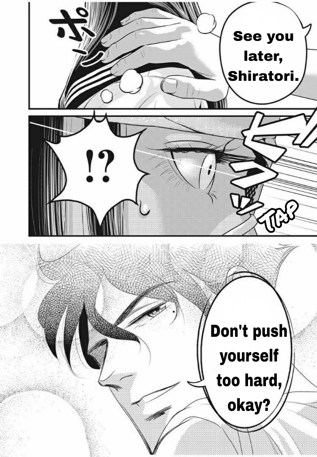 Home Room Chapter 27 page 14 - Chapter 27: Still alive
