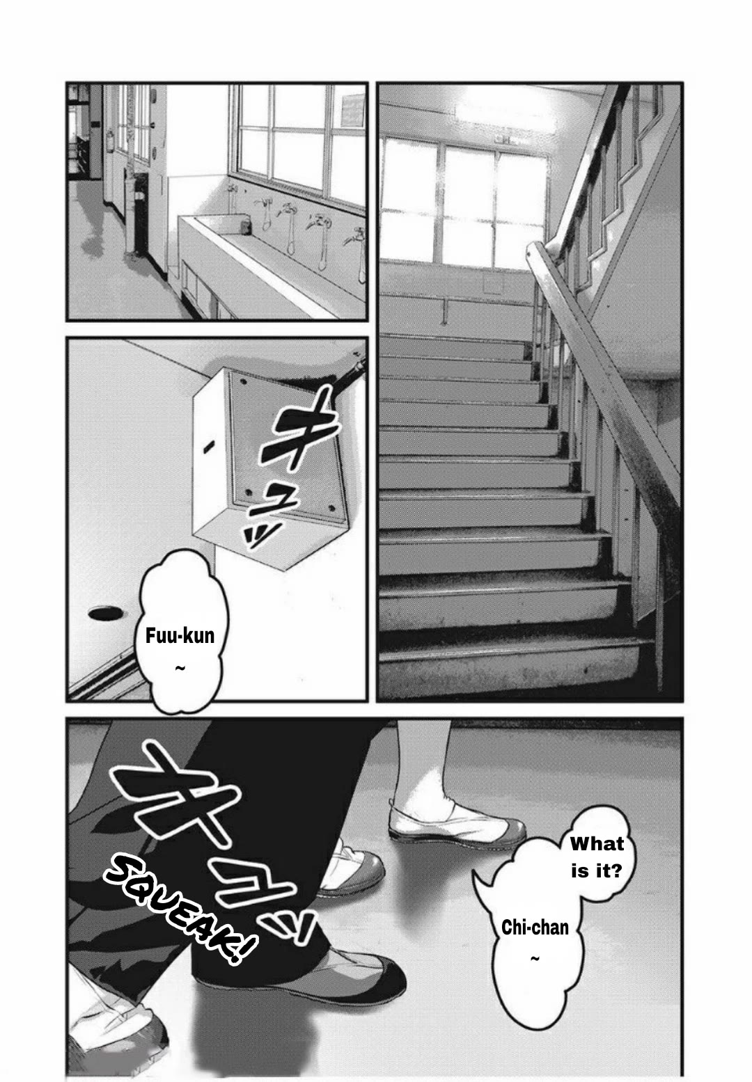 Home Room Chapter 28 page 10 - Chapter 28: "Surrender the Center"