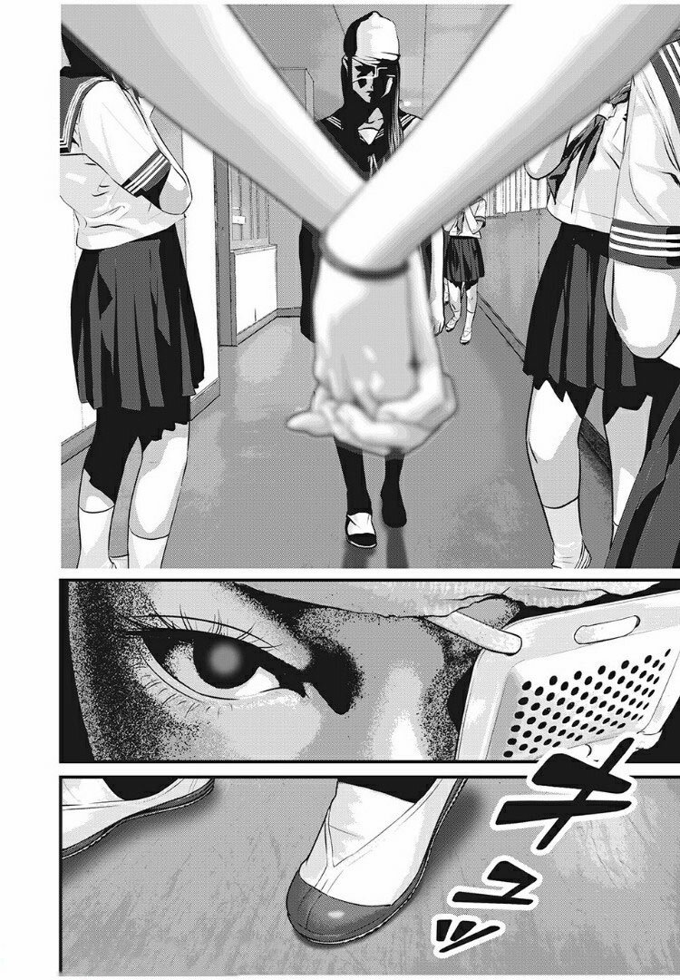 Home Room Chapter 28 page 12 - Chapter 28: "Surrender the Center"