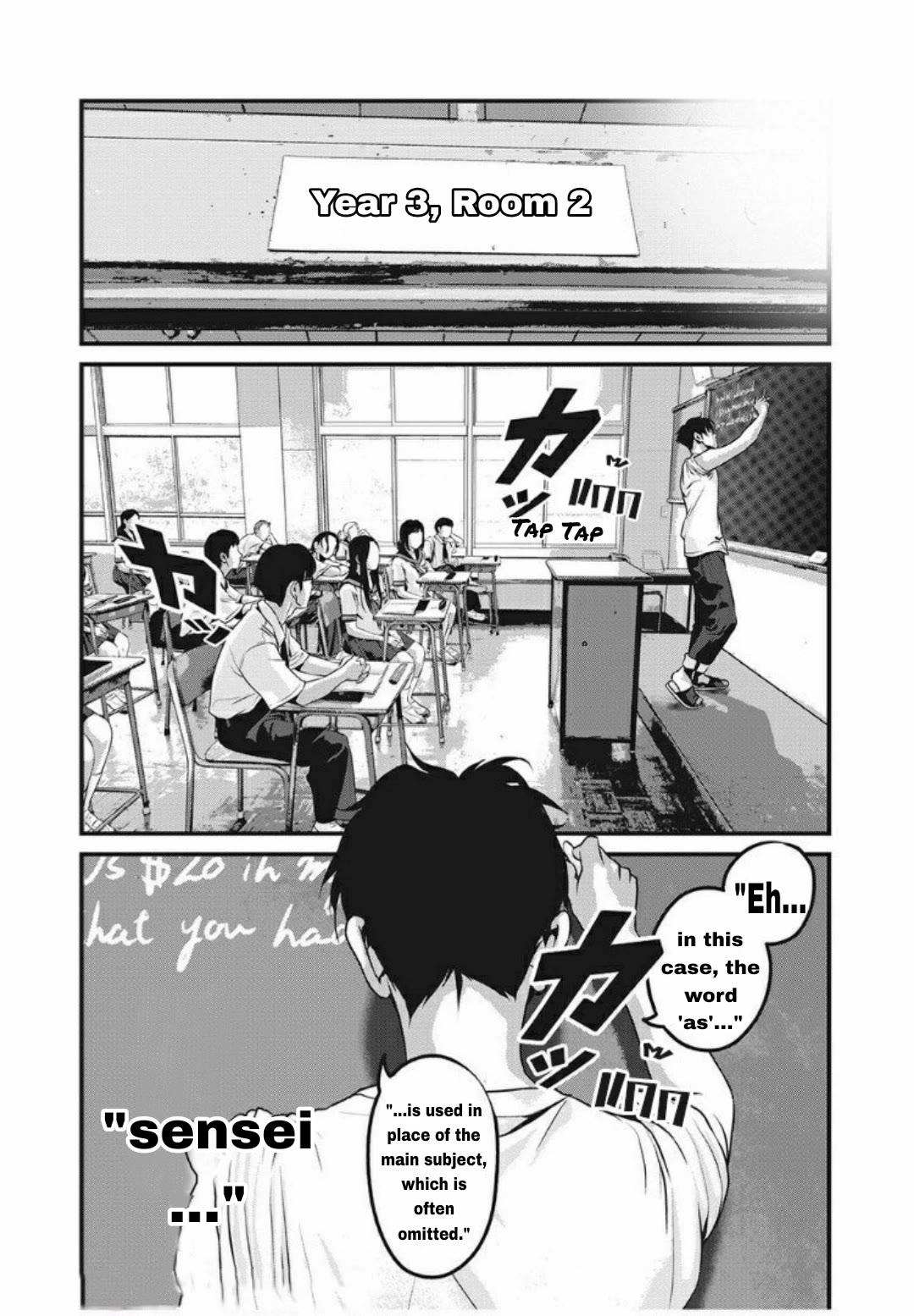 Home Room Chapter 28 page 14 - Chapter 28: "Surrender the Center"