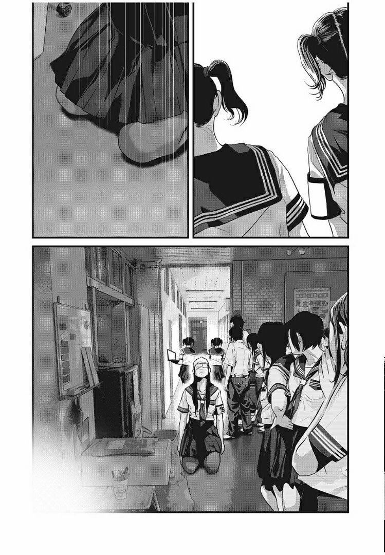 Home Room Chapter 28 page 9 - Chapter 28: "Surrender the Center"