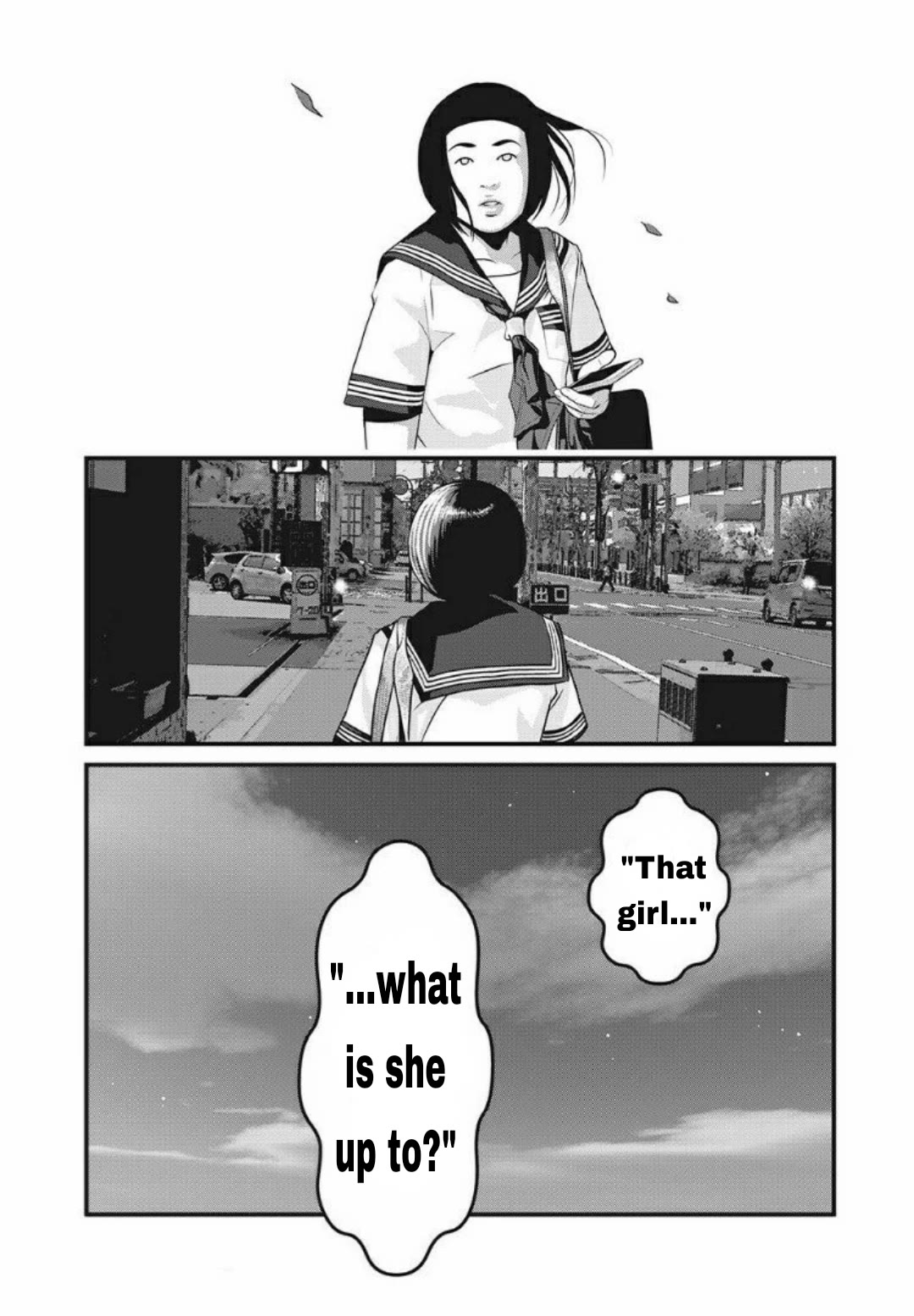Home Room Chapter 29 page 10 - Chapter 29: I want to get to know you