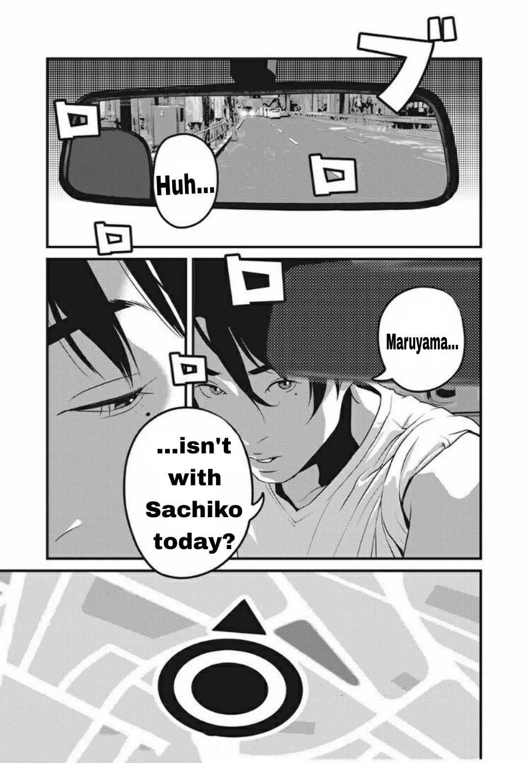 Home Room Chapter 29 page 11 - Chapter 29: I want to get to know you
