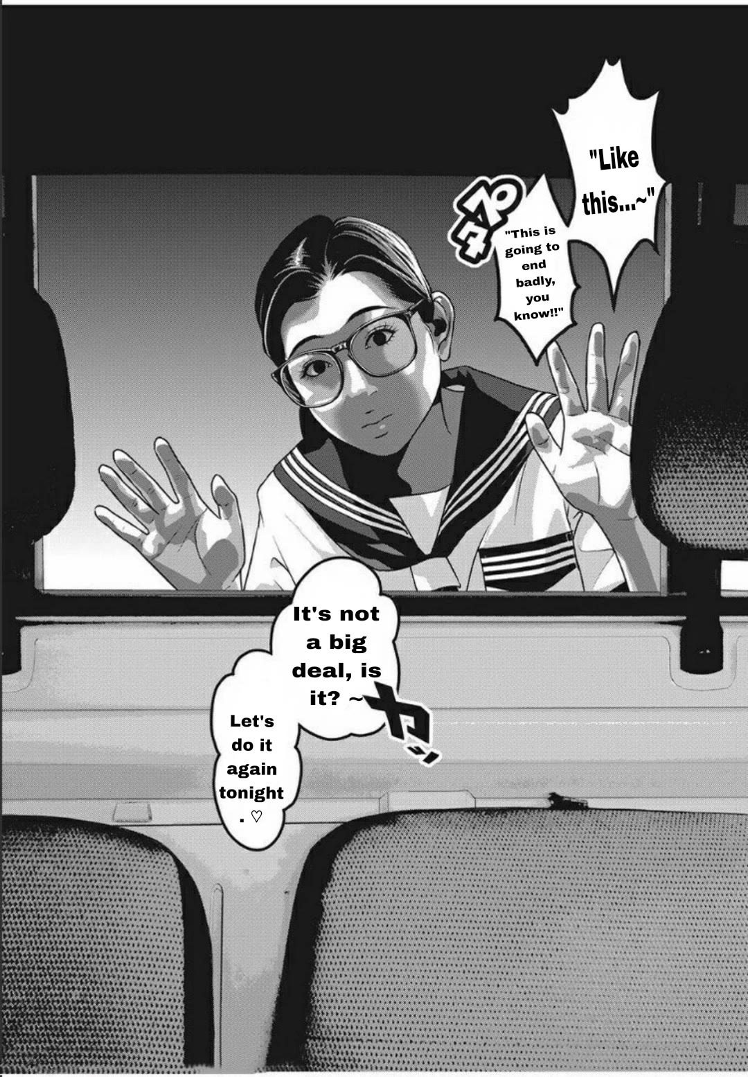 Home Room Chapter 29 page 16 - Chapter 29: I want to get to know you