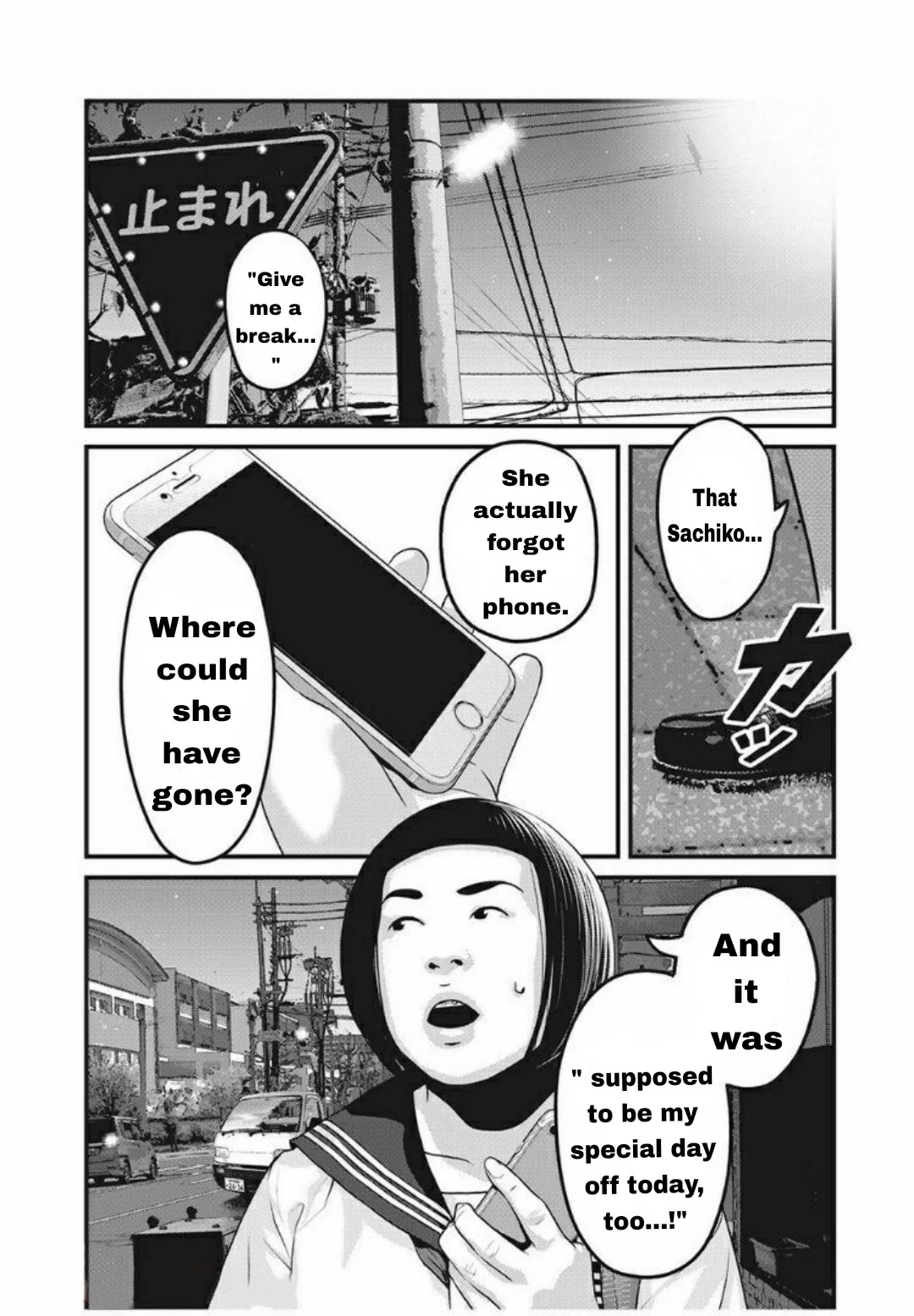 Home Room Chapter 29 page 6 - Chapter 29: I want to get to know you