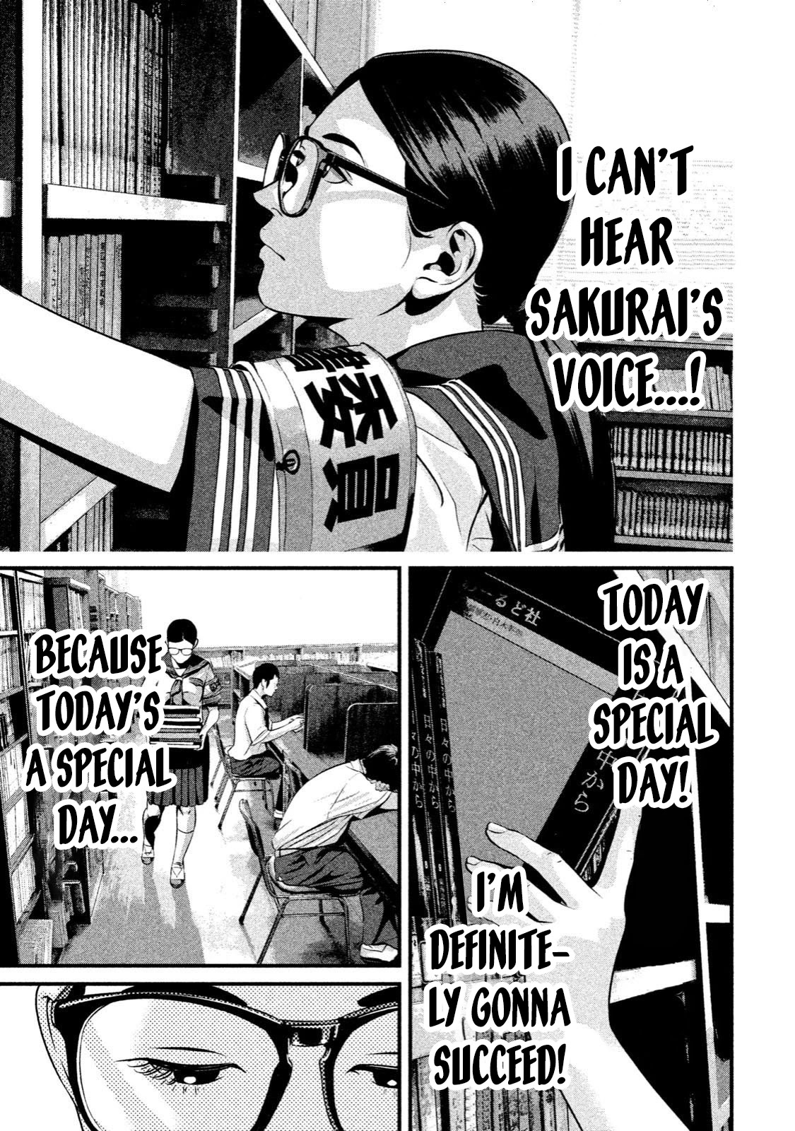 Home Room Chapter 3 page 7 - Chapter 3: Librarian