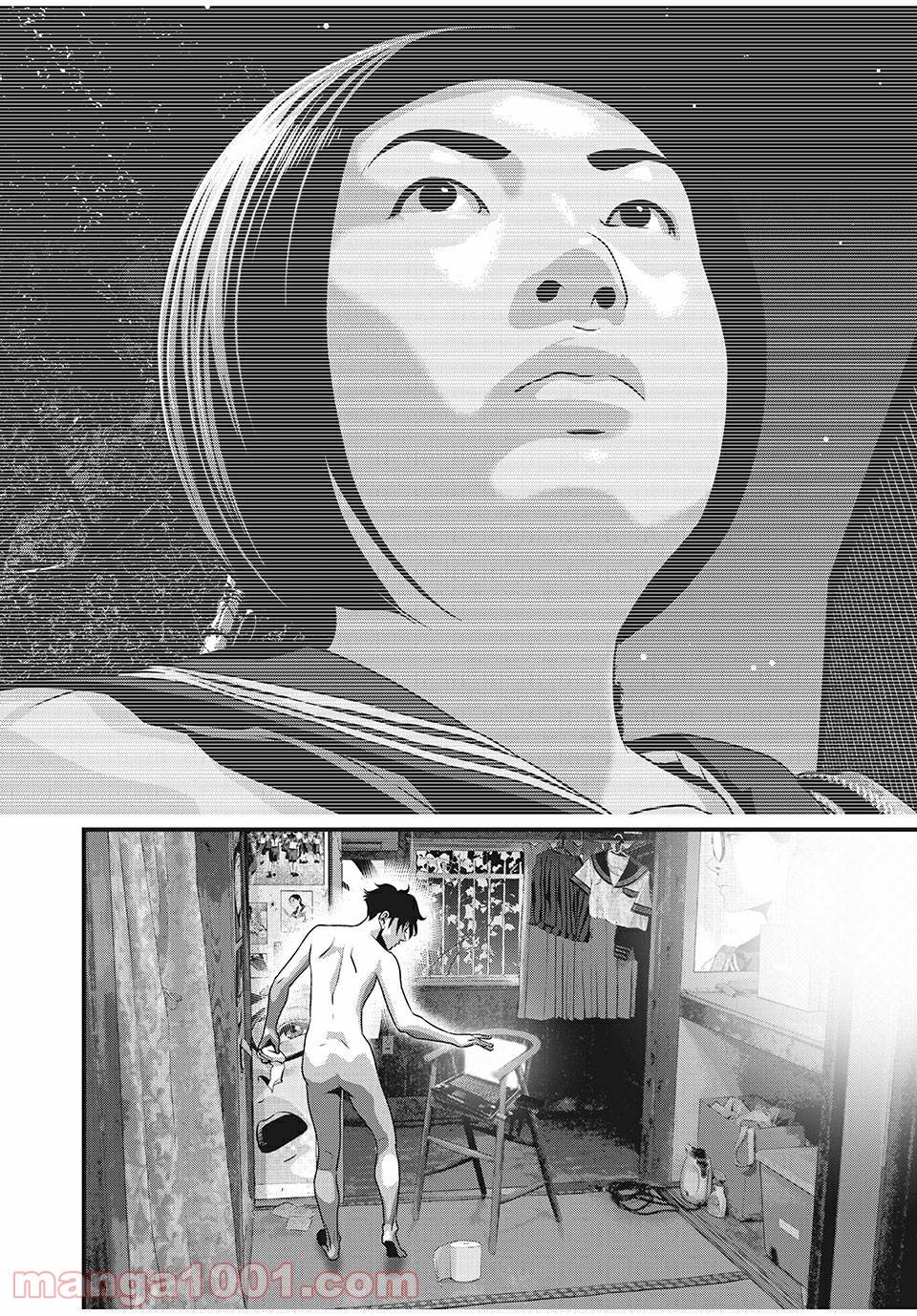 Home Room Chapter 30 page 10 - Chapter 30: Collection