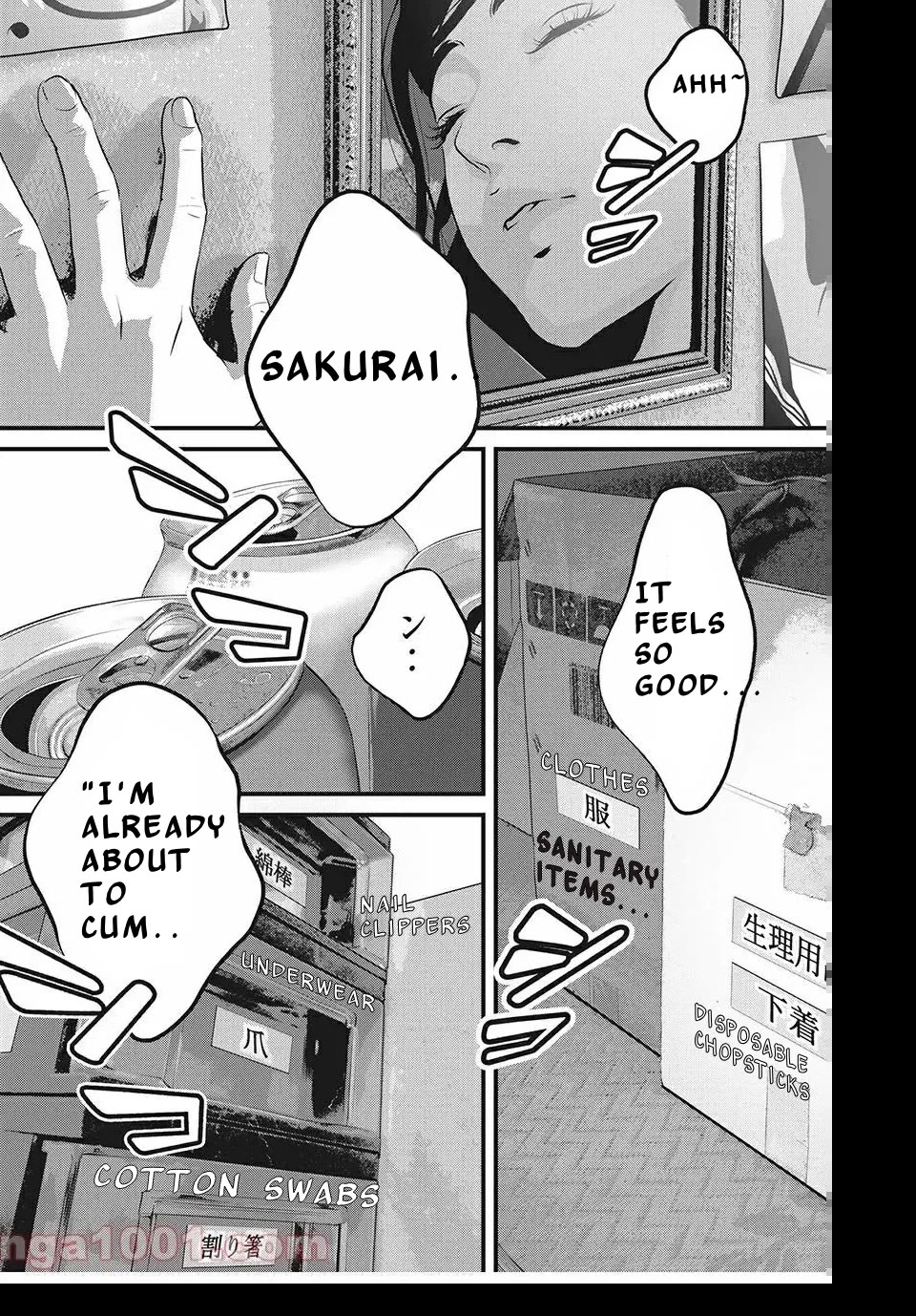 Home Room Chapter 30 page 8 - Chapter 30: Collection
