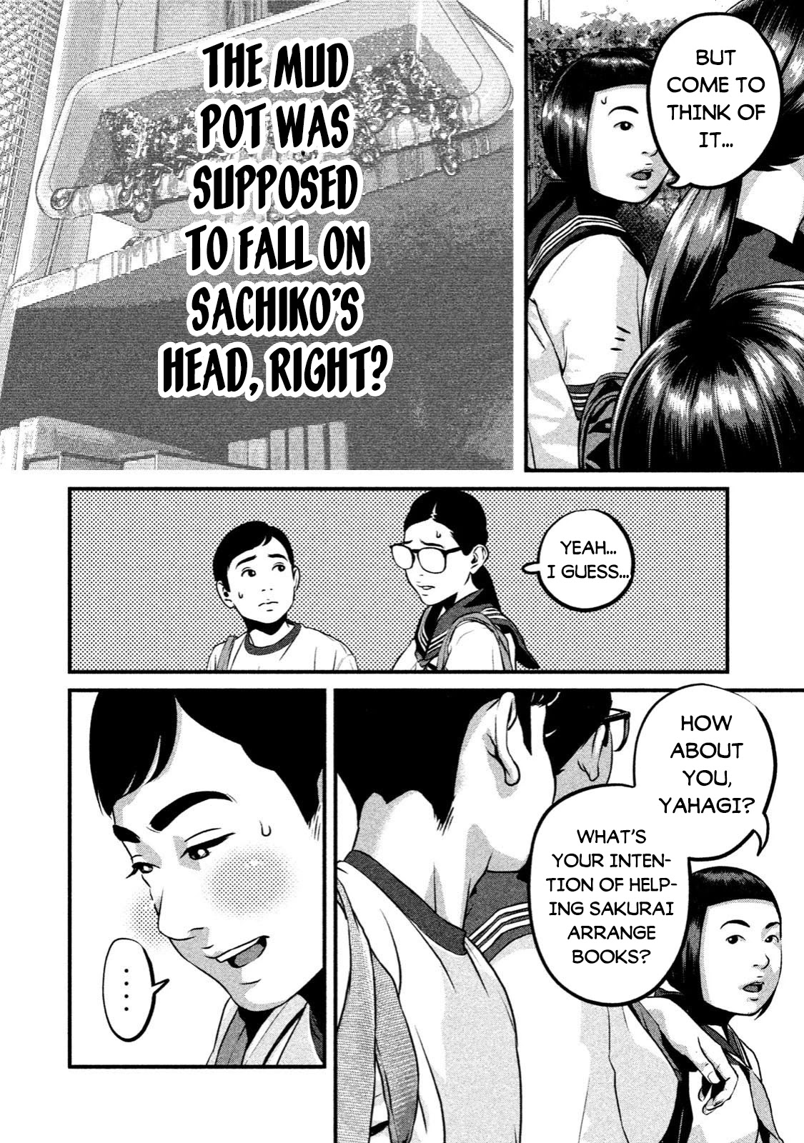 Home Room Chapter 4 page 18 - Chapter 4: LOVE SHOWER