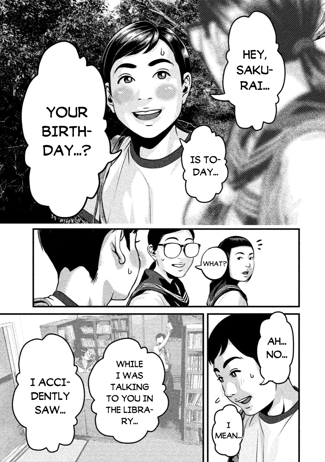 Home Room Chapter 4 page 19 - Chapter 4: LOVE SHOWER