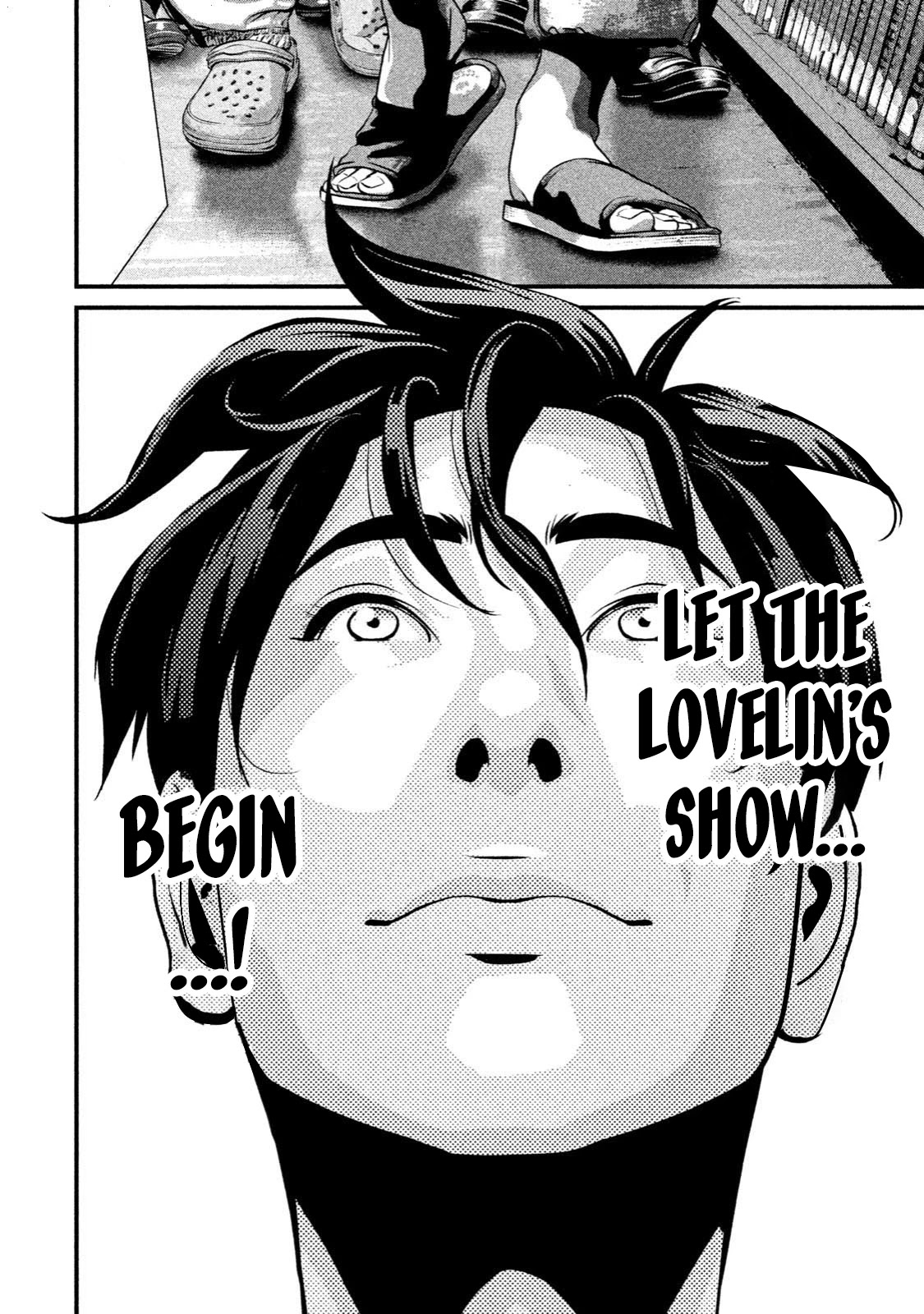 Home Room Chapter 4 page 4 - Chapter 4: LOVE SHOWER