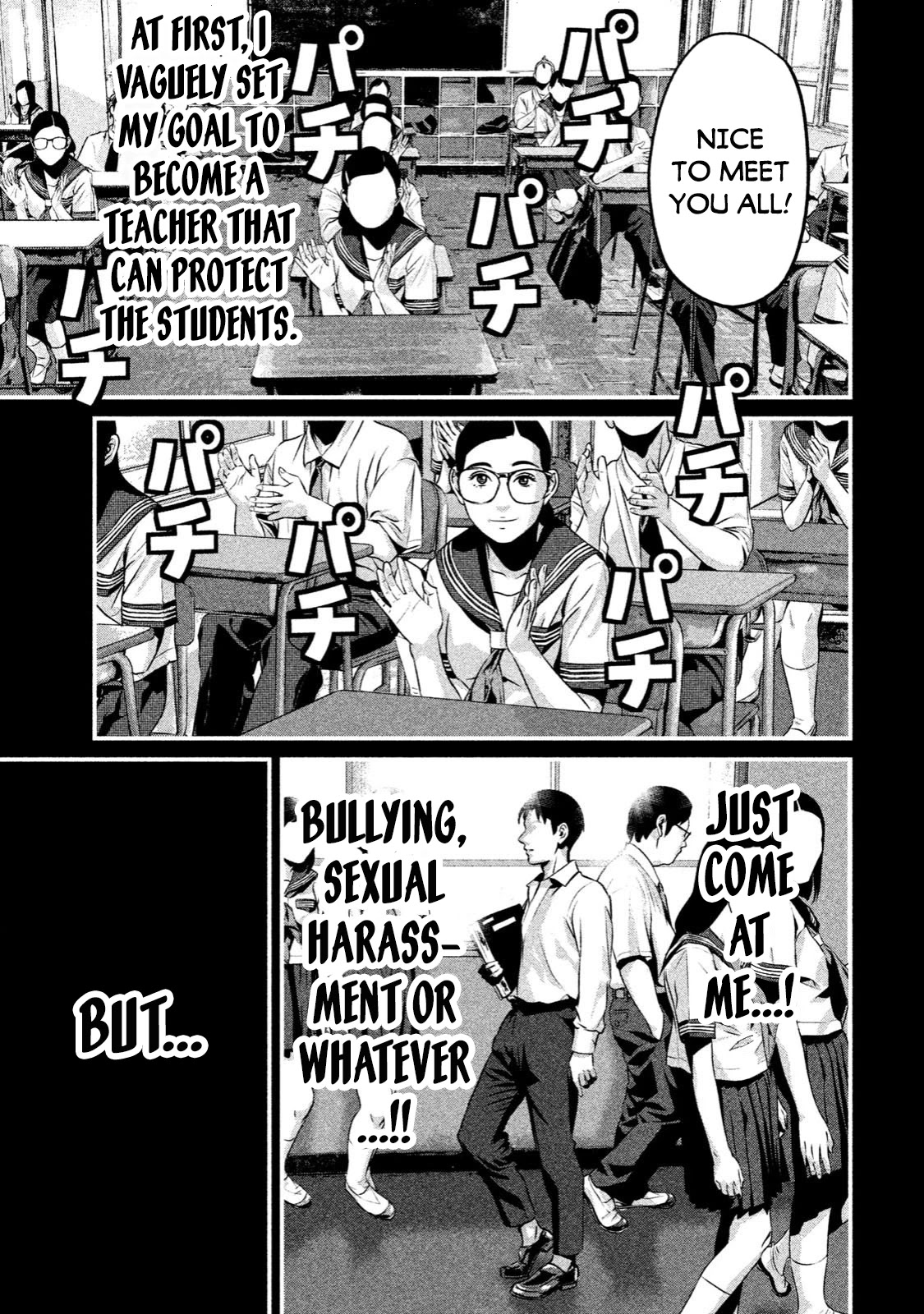 Home Room Chapter 5 page 10 - Chapter 5: The one I must protect