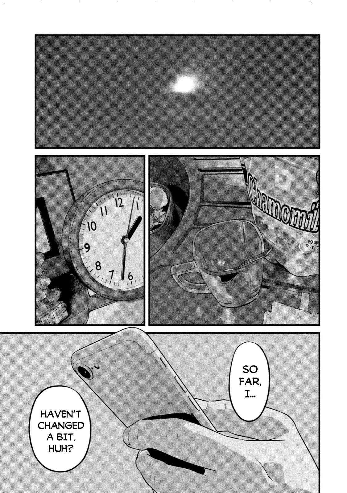 Home Room Chapter 5 page 16 - Chapter 5: The one I must protect
