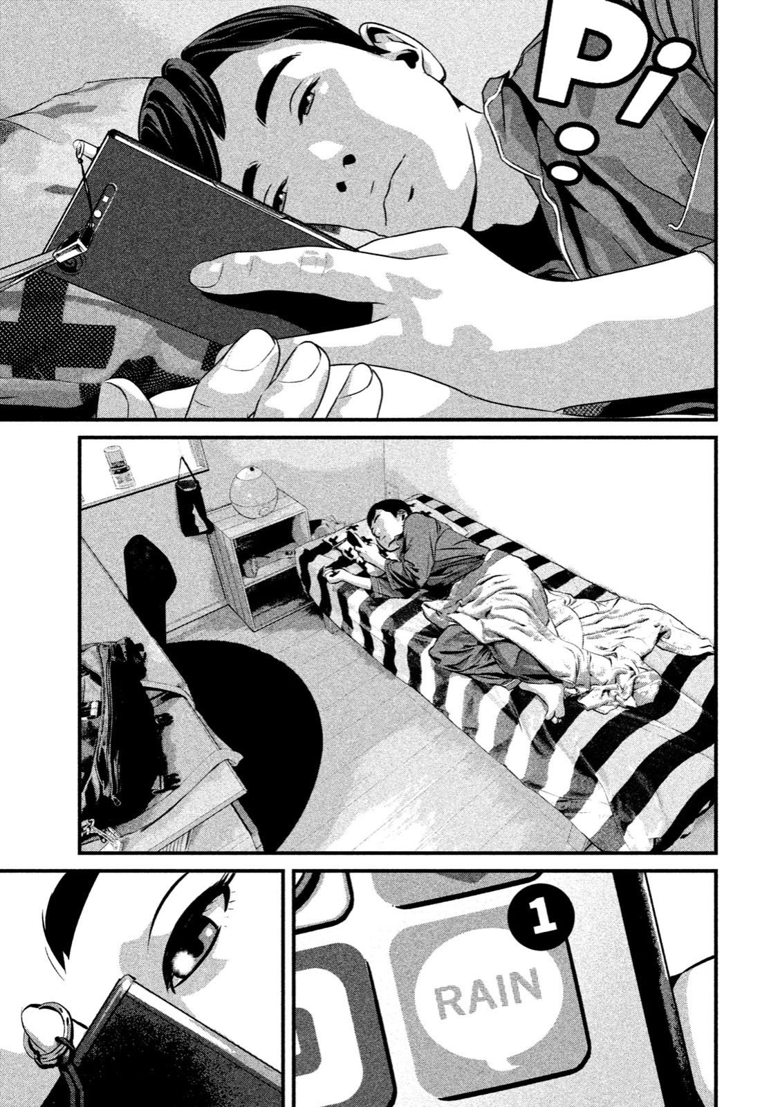 Home Room Chapter 5 page 20 - Chapter 5: The one I must protect
