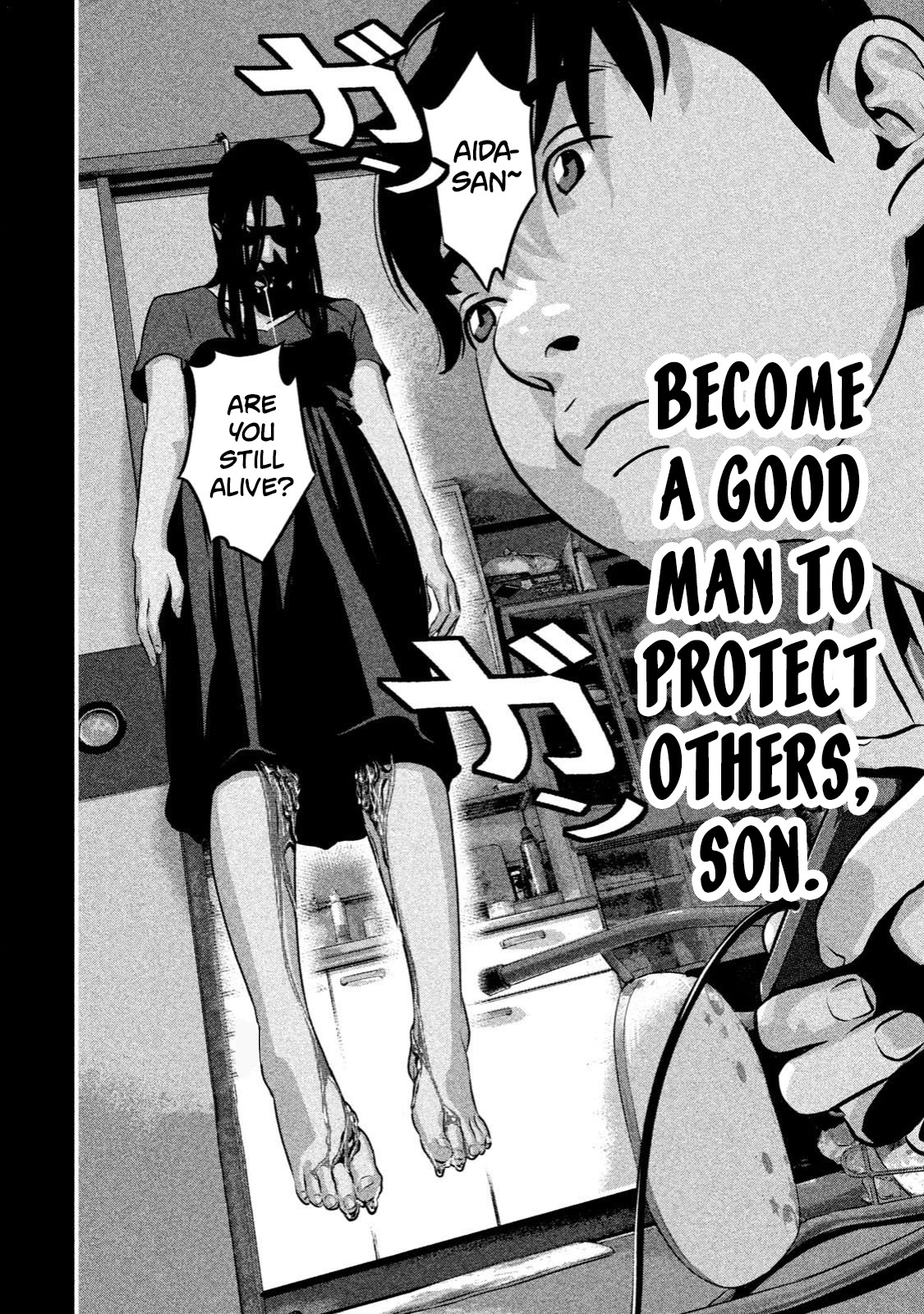 Home Room Chapter 5 page 5 - Chapter 5: The one I must protect