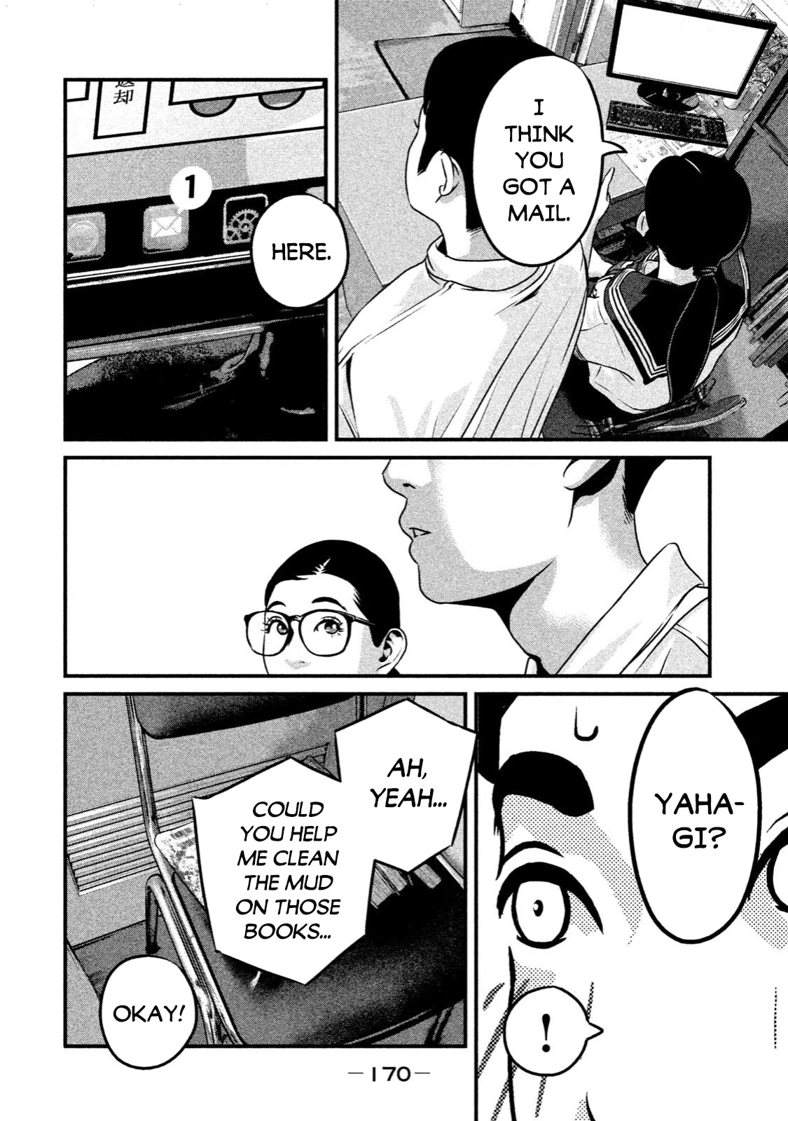 Home Room Chapter 6 page 16 - Chapter 6: Pest control