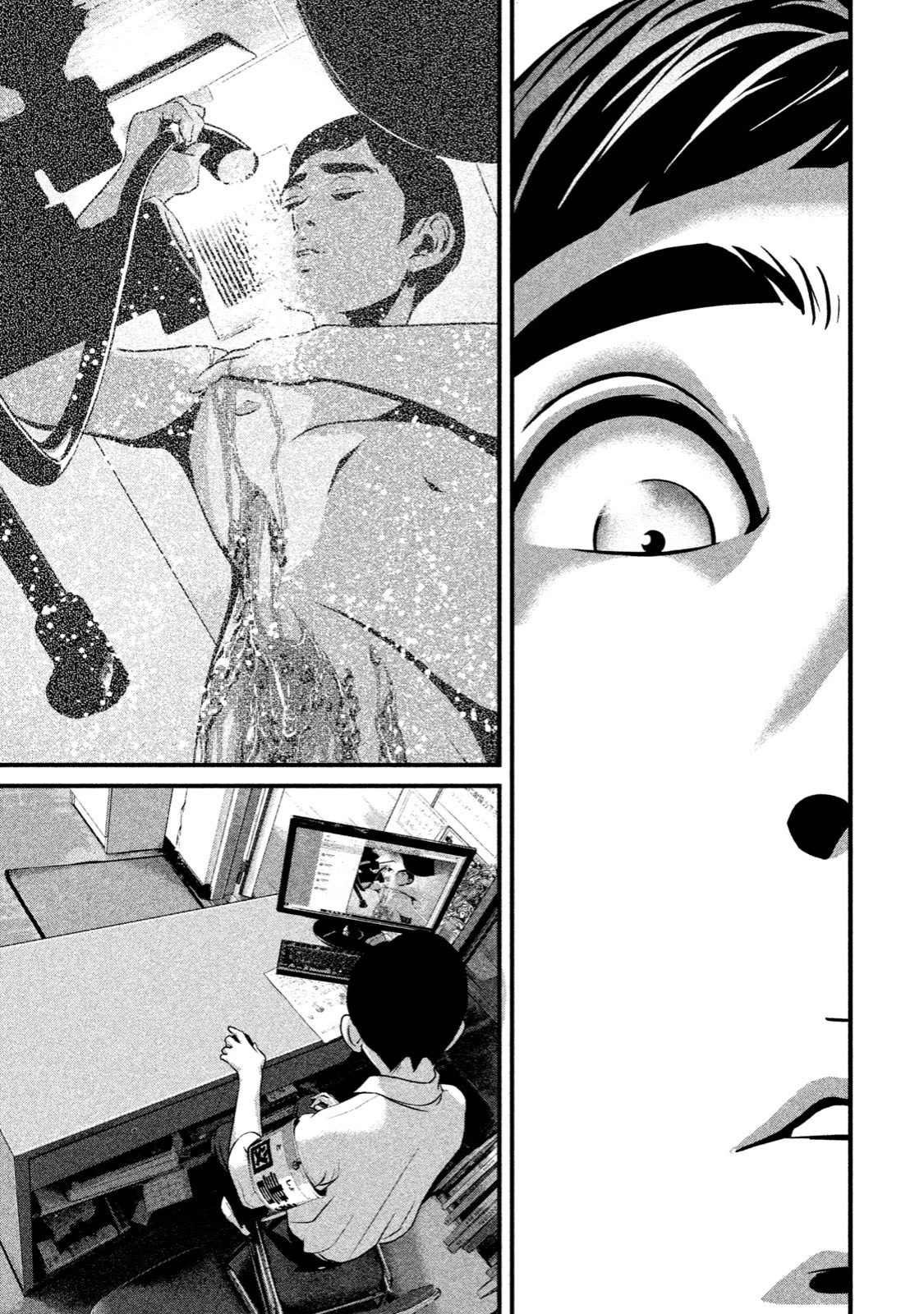 Home Room Chapter 6 page 19 - Chapter 6: Pest control