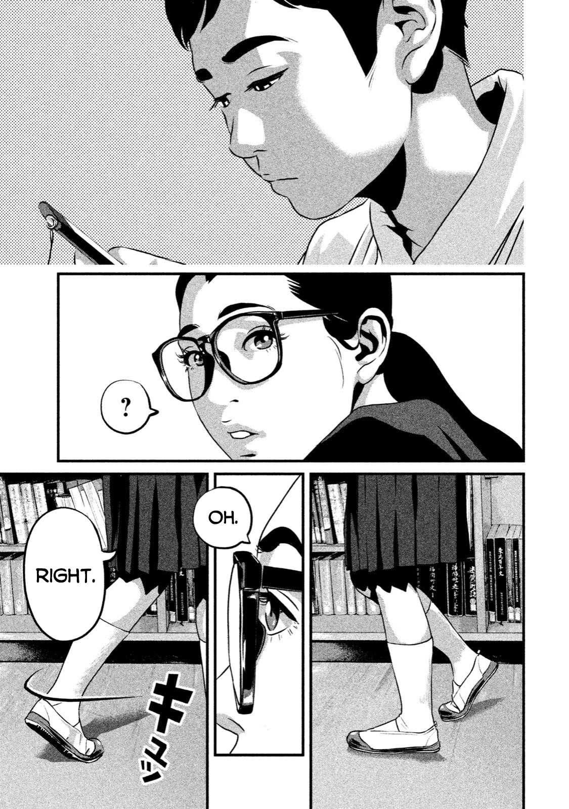 Home Room Chapter 6 page 3 - Chapter 6: Pest control